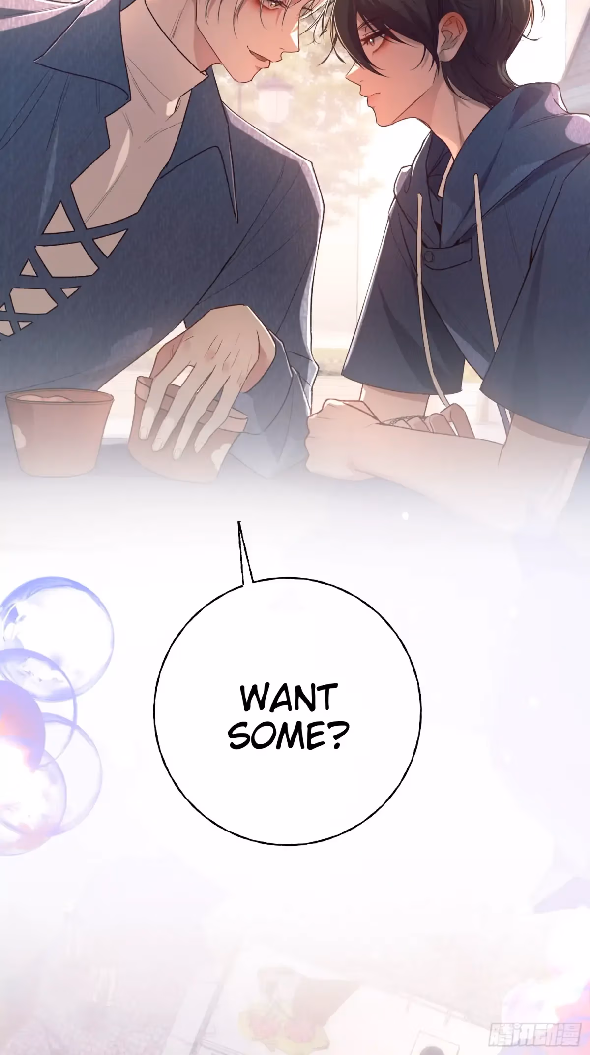 Read Consuming Love chapter 17.5 image 4 on Lezhin