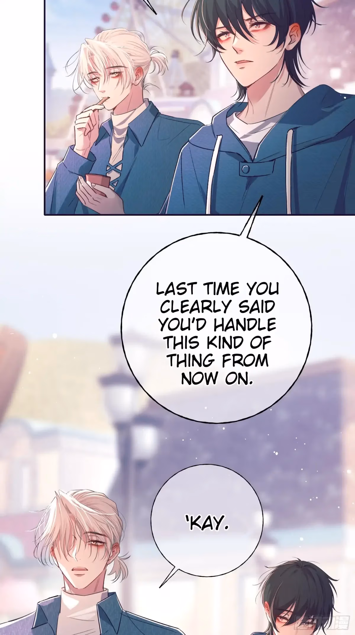 Read Consuming Love chapter 17.5 image 9 on Lezhin