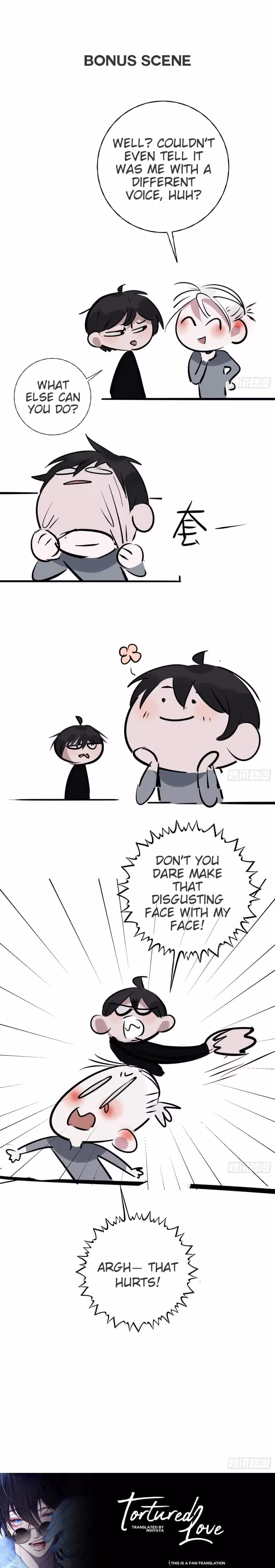 Read Consuming Love chapter 17 image 10 on Lezhin