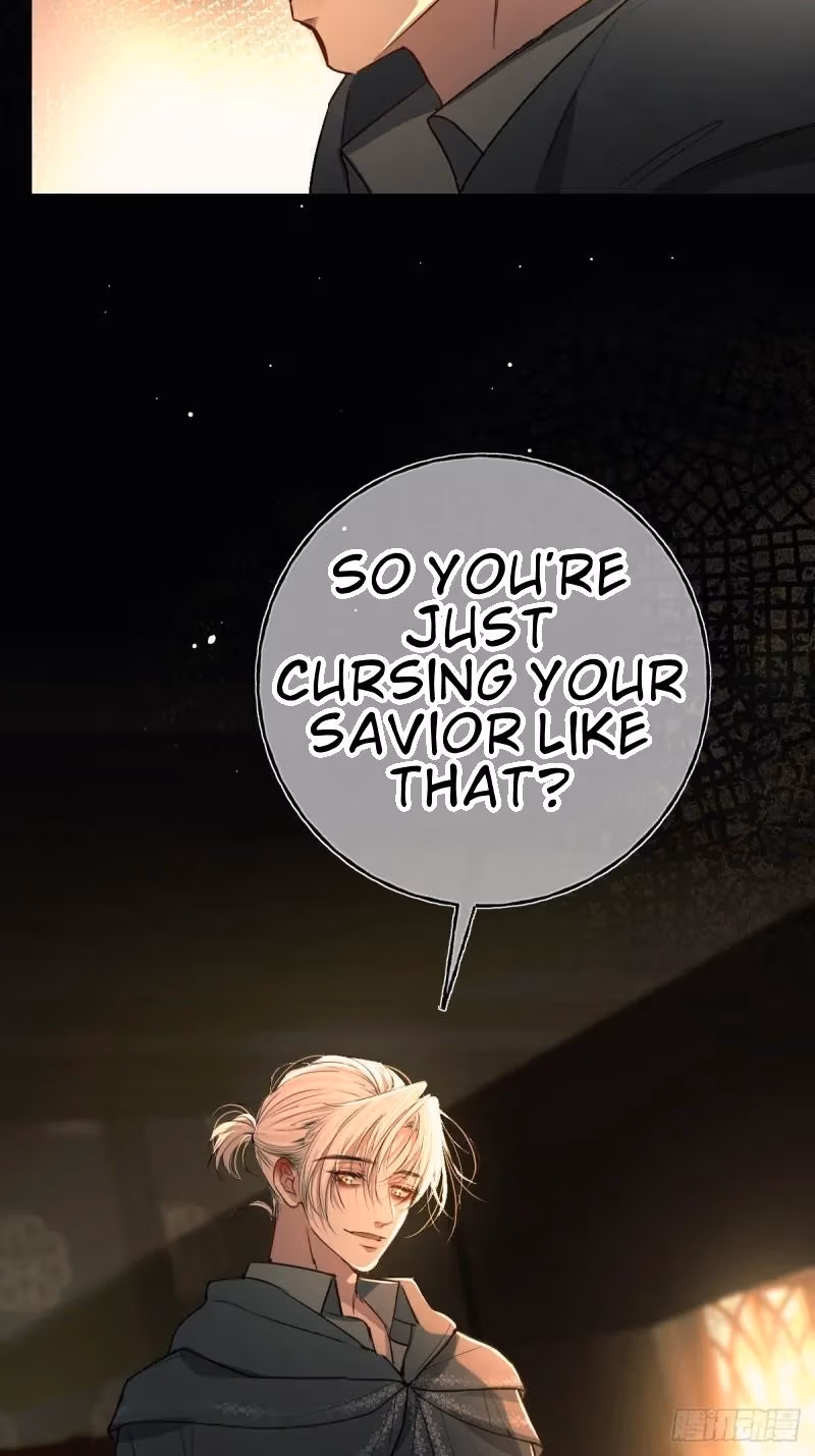 Read Consuming Love chapter 18 image 11 on Lezhin