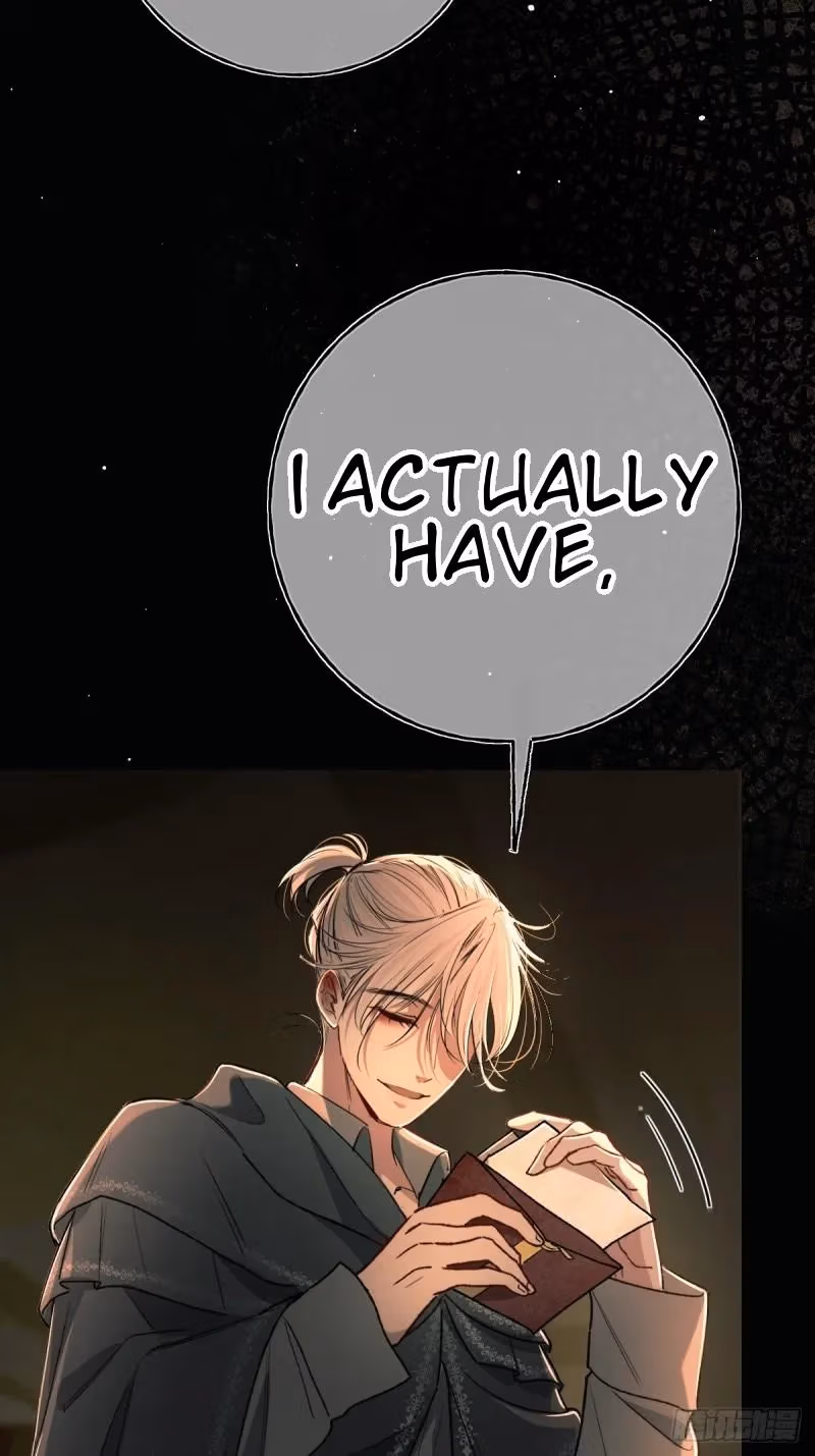 Read Consuming Love chapter 18 image 14 on Lezhin