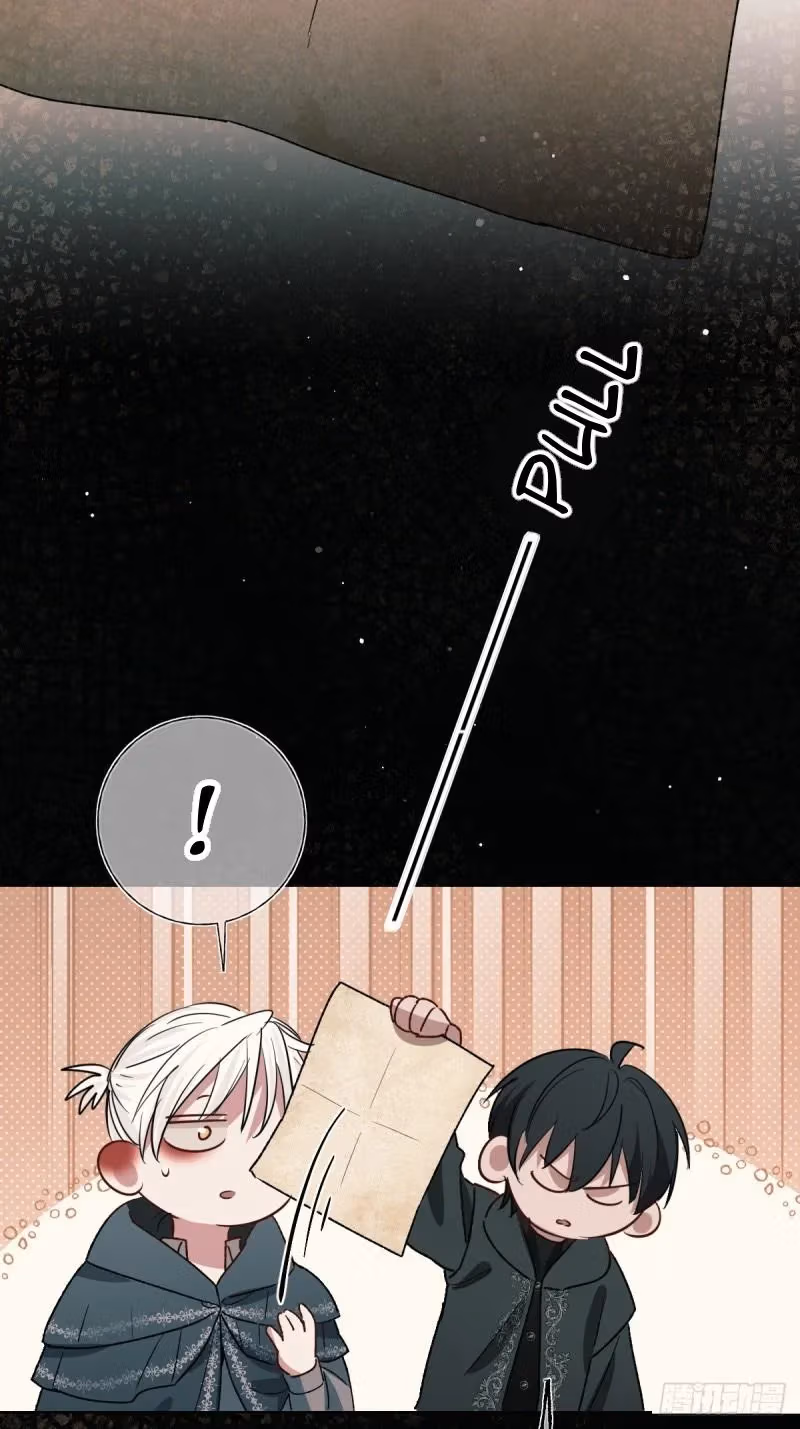 Read Consuming Love chapter 18 image 17 on Lezhin