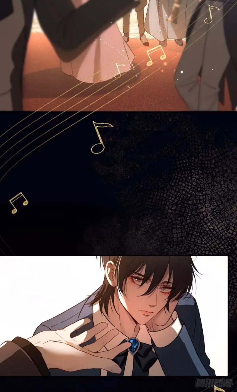 Read Consuming Love chapter 18 image 35 on Lezhin