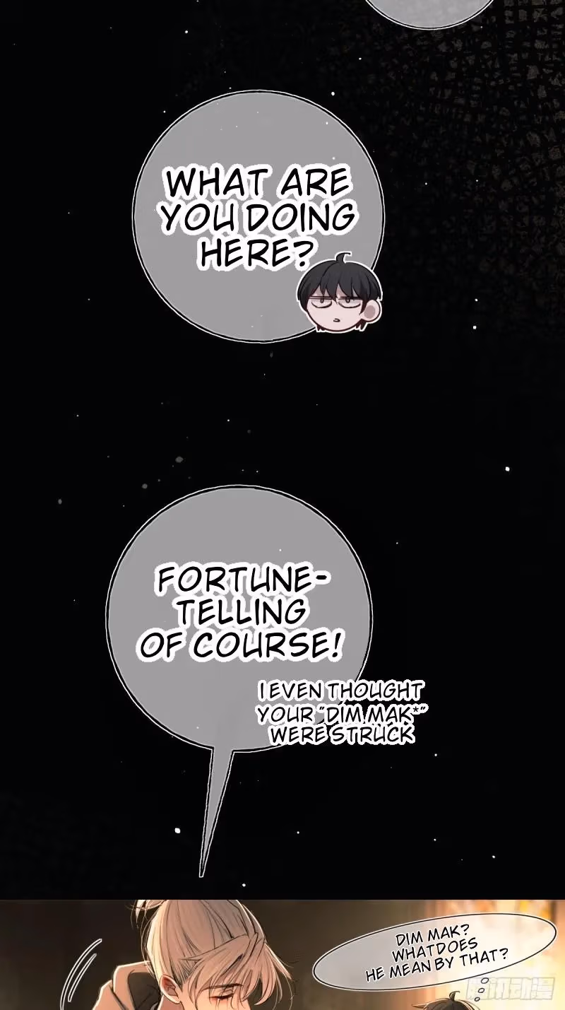 Read Consuming Love chapter 18 image 6 on Lezhin