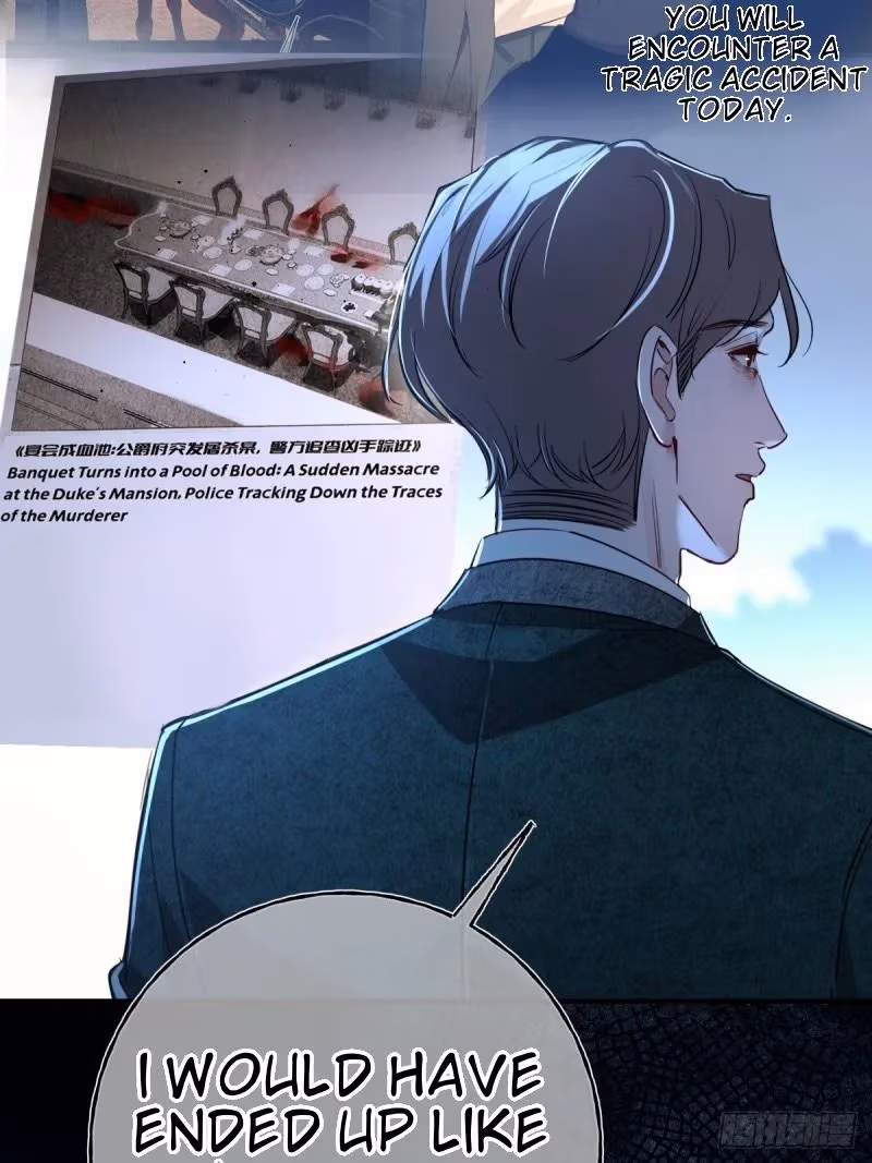 Read Consuming Love chapter 18 image 66 on Lezhin