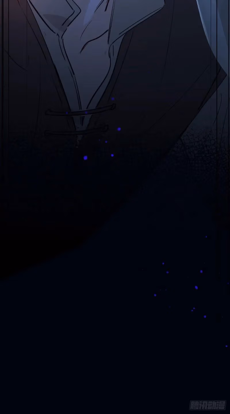 Read Consuming Love chapter 18 image 82 on Lezhin