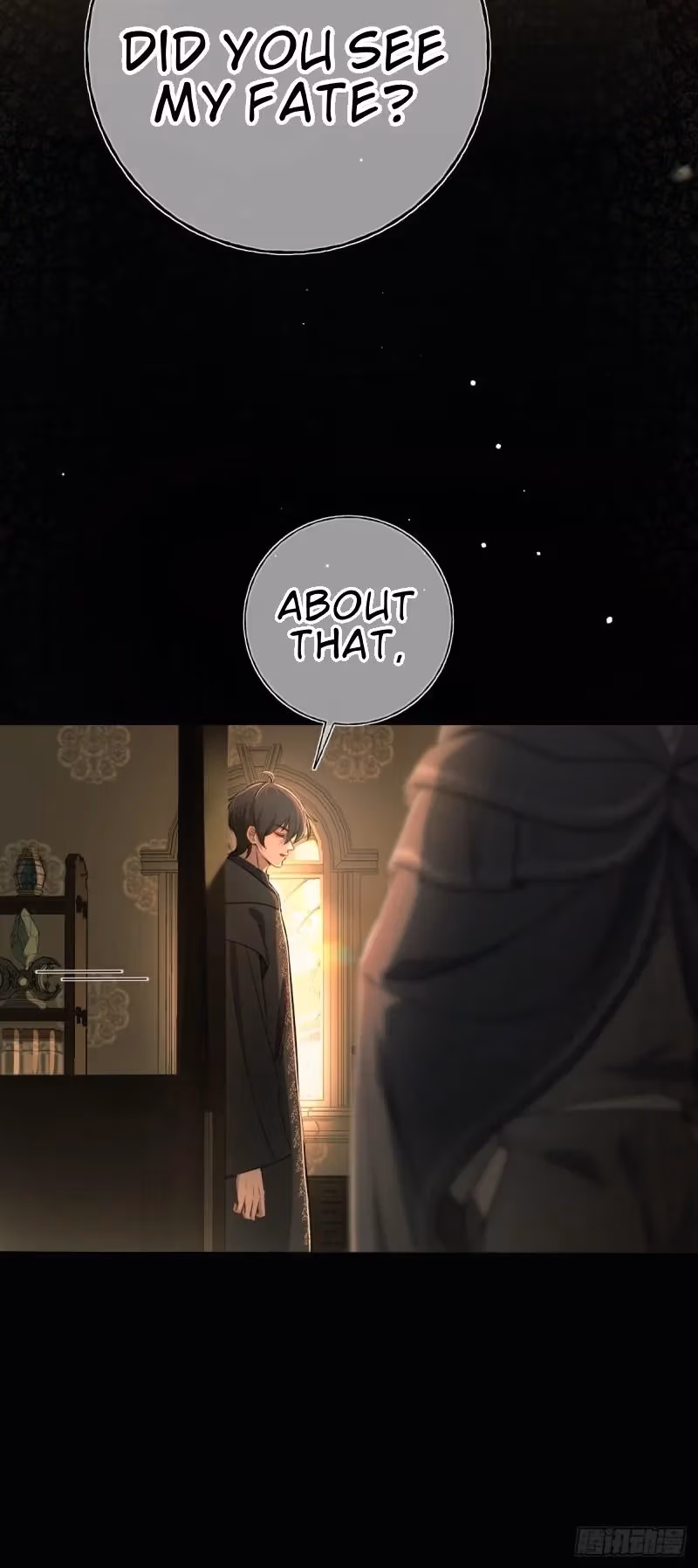 Read Consuming Love chapter 18 image 9 on Lezhin
