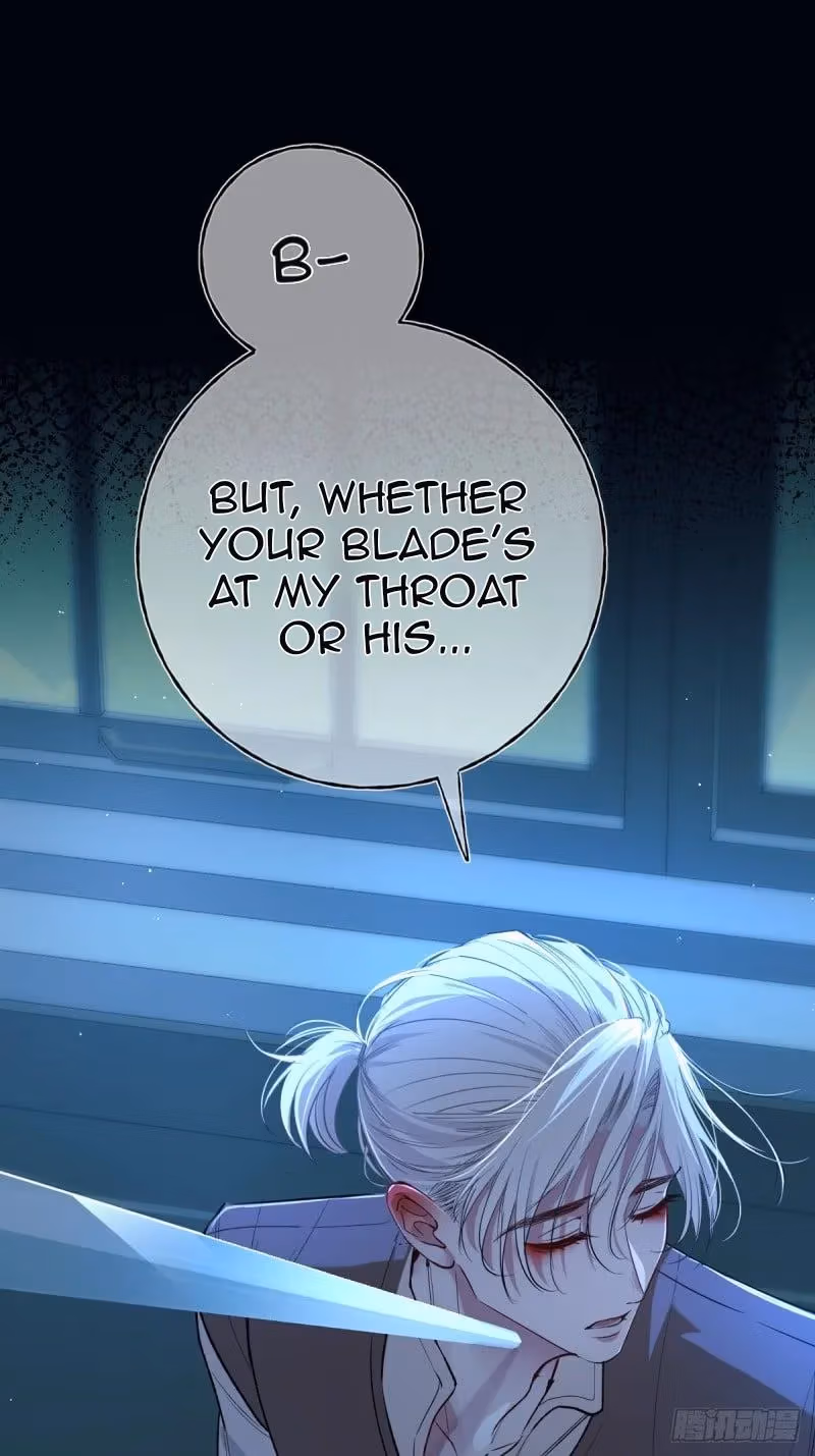Read Consuming Love chapter 19 image 39 on Lezhin