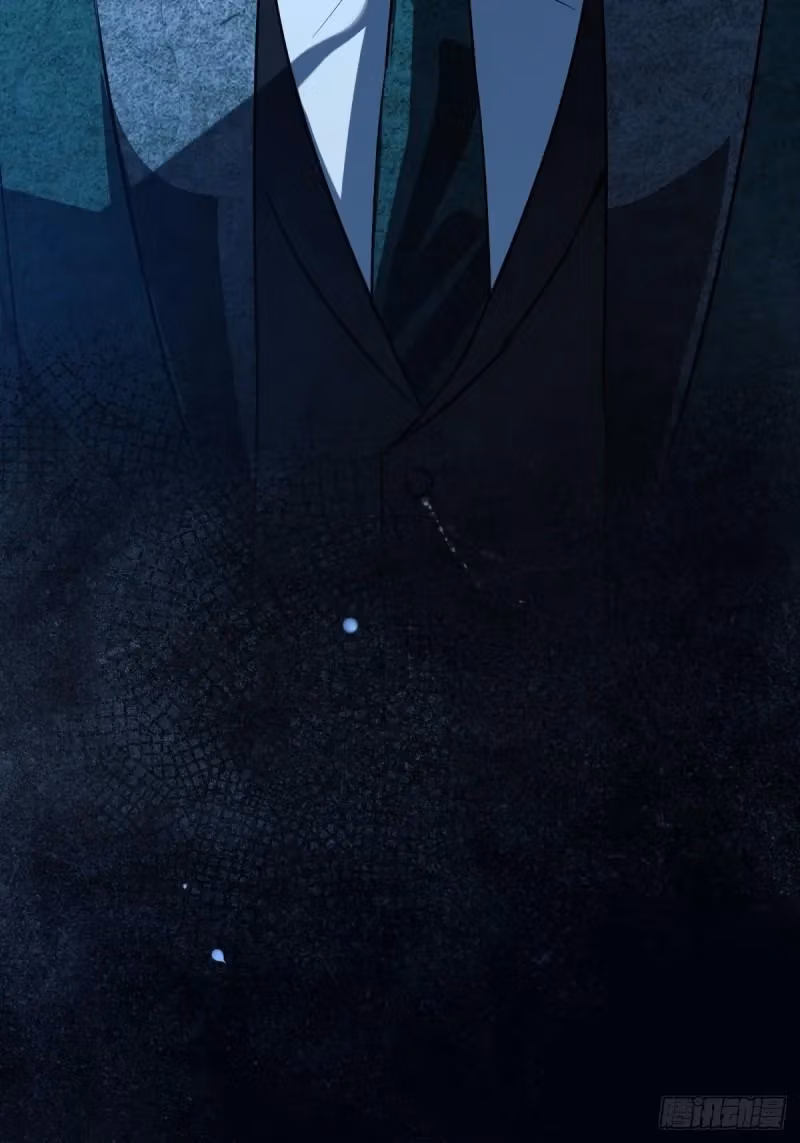 Read Consuming Love chapter 19 image 5 on Lezhin