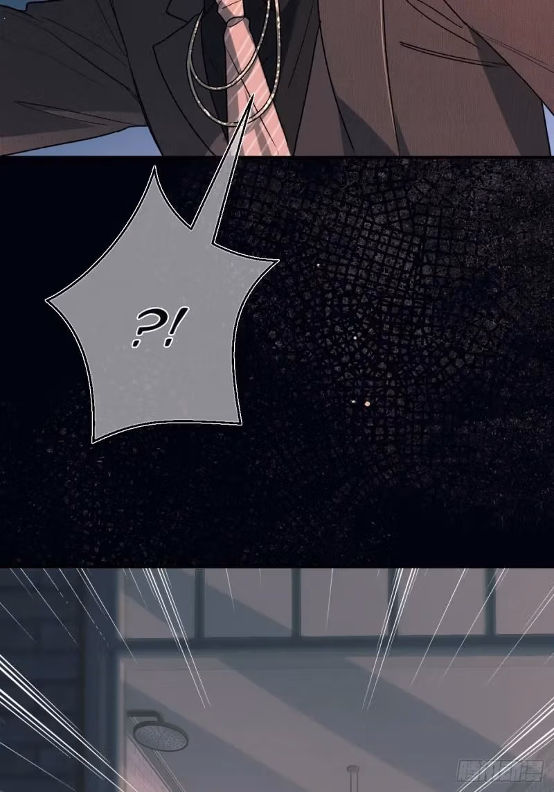Read Consuming Love chapter 19 image 53 on Lezhin