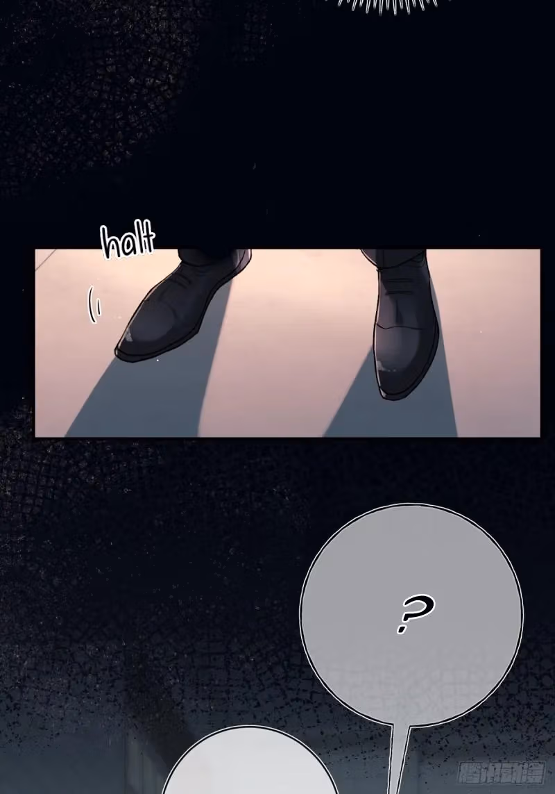Read Consuming Love chapter 19 image 57 on Lezhin