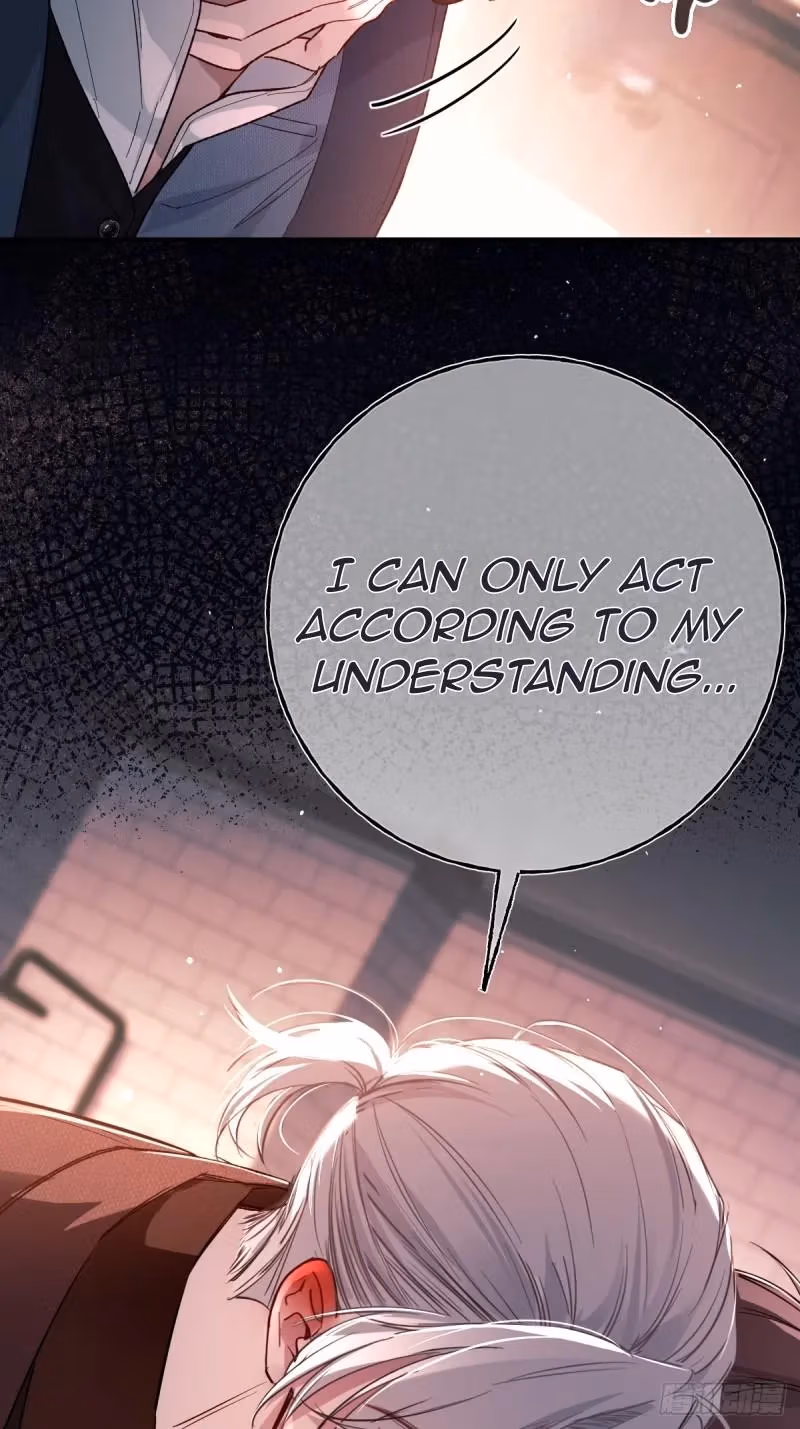 Read Consuming Love chapter 19 image 85 on Lezhin