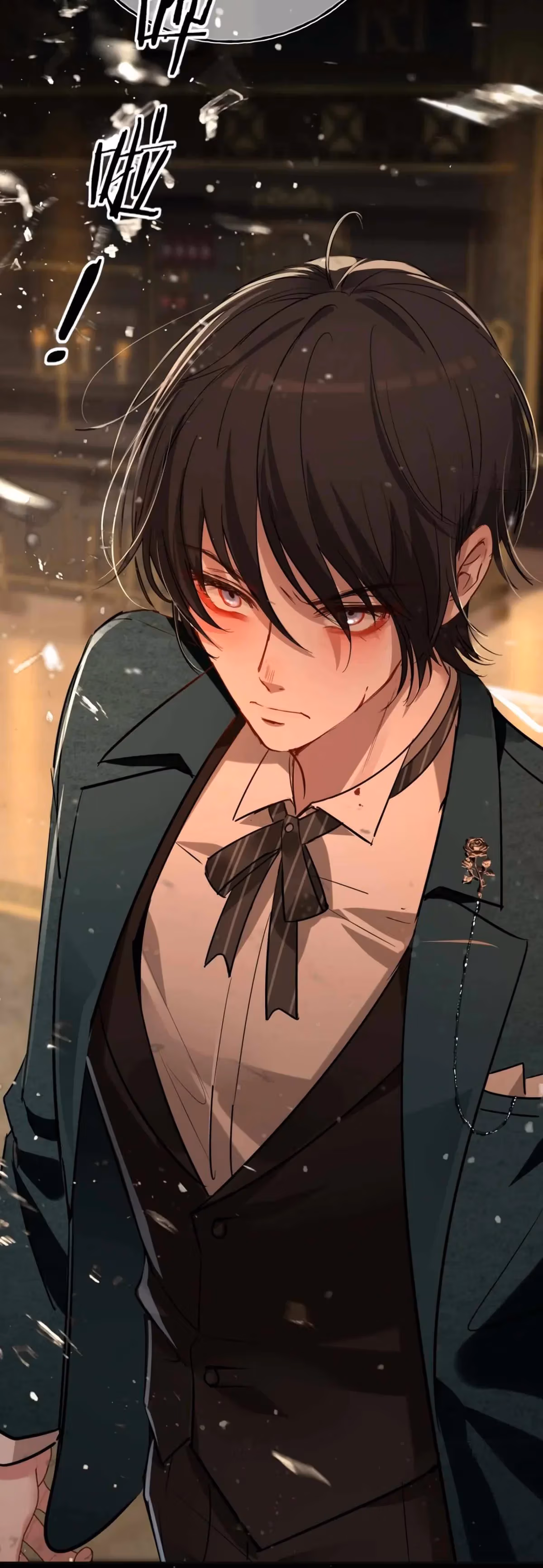 Read Consuming Love chapter 2 image 24 on Lezhin