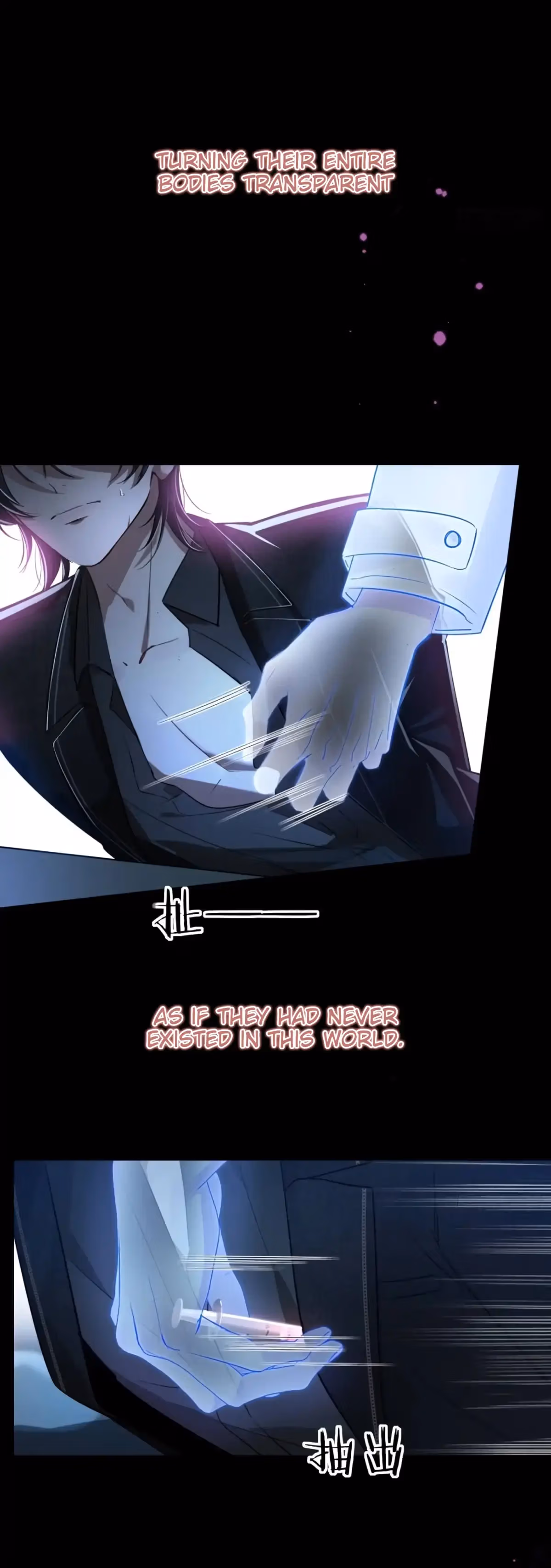 Read Consuming Love chapter 2 image 53 on Lezhin