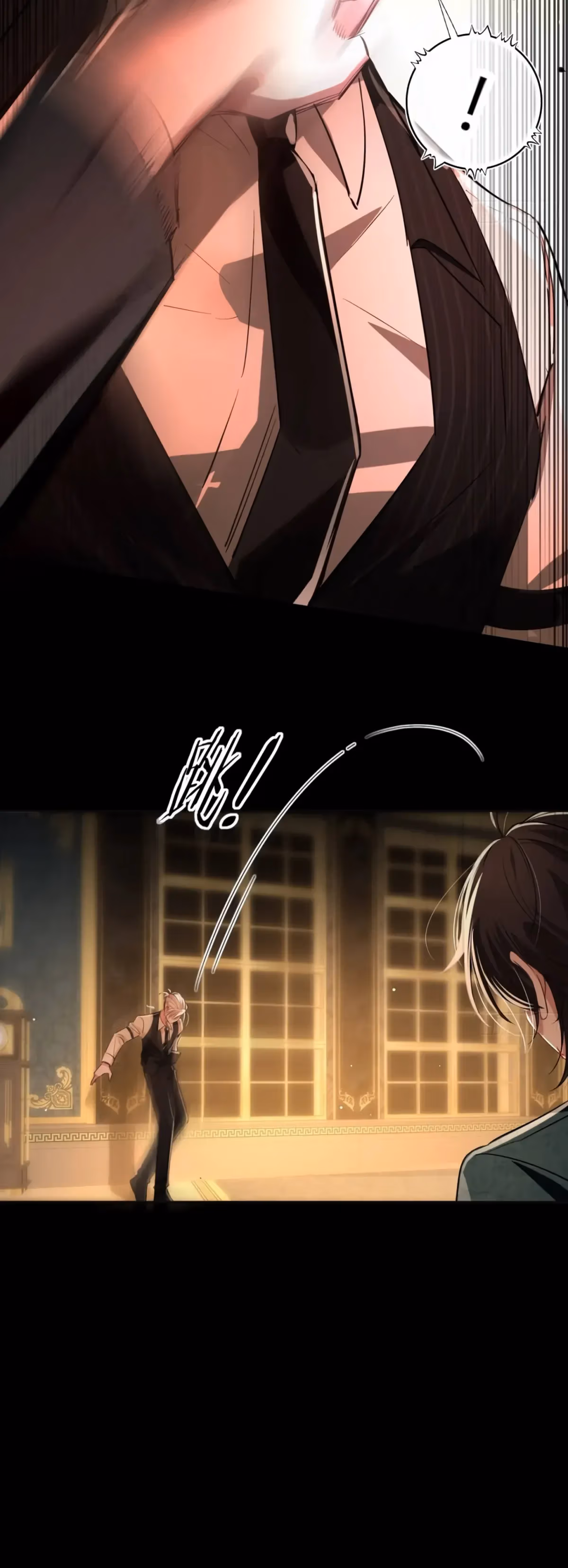 Read Consuming Love chapter 2 image 9 on Lezhin