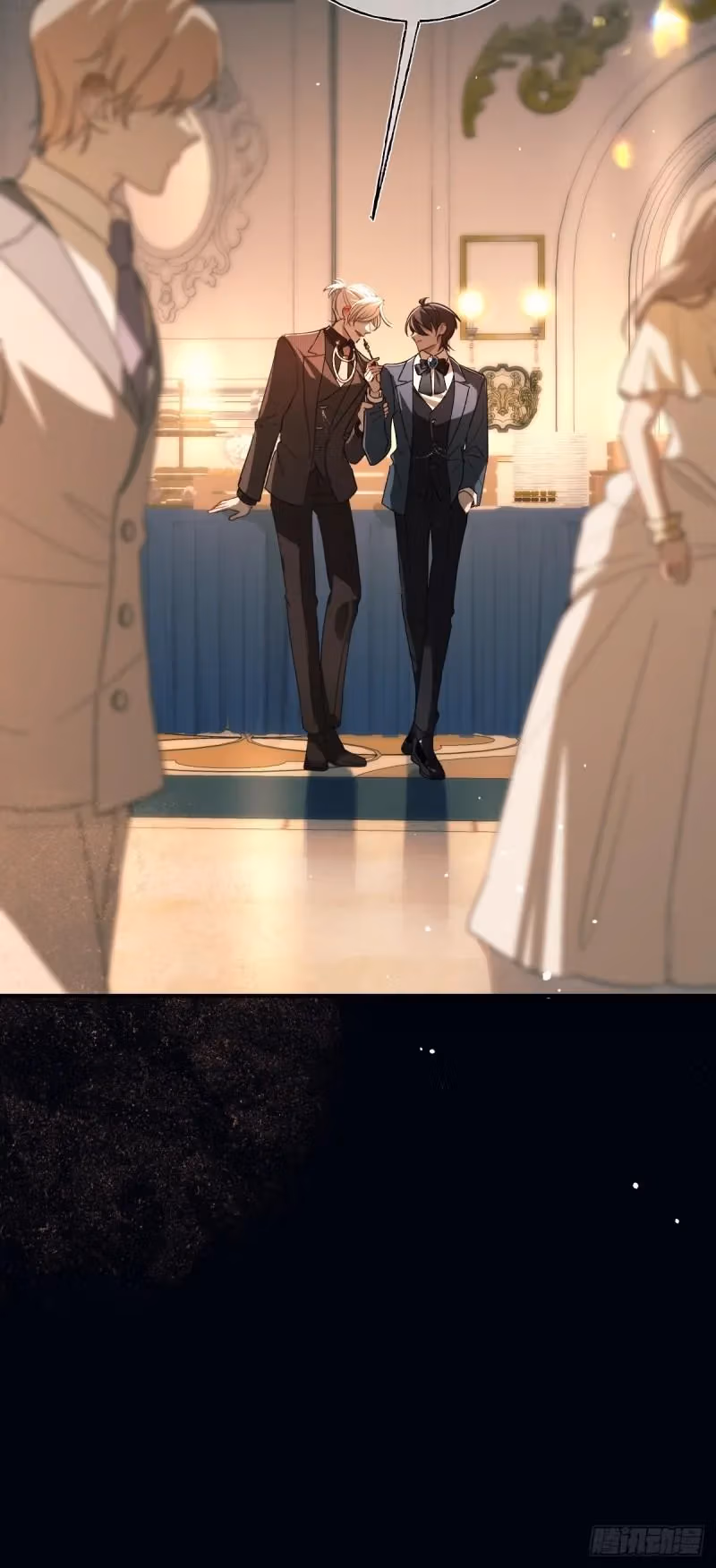 Read Consuming Love chapter 20 image 51 on Lezhin