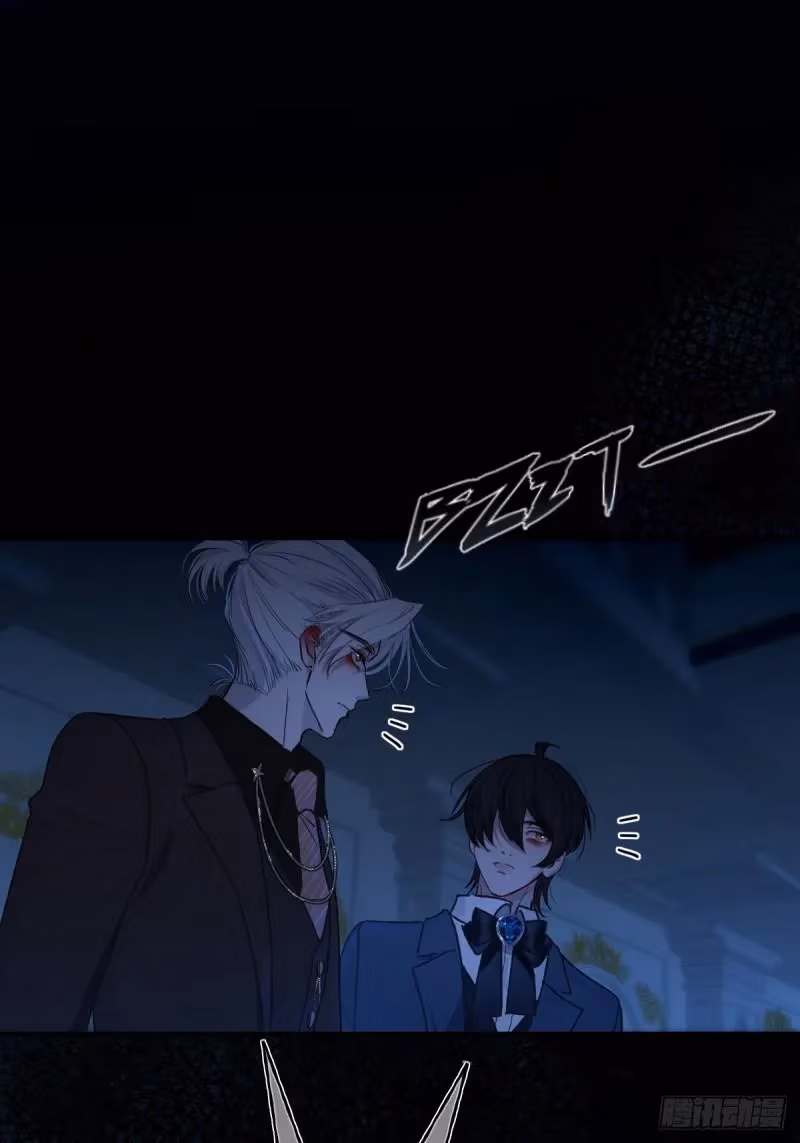 Read Consuming Love chapter 20 image 52 on Lezhin