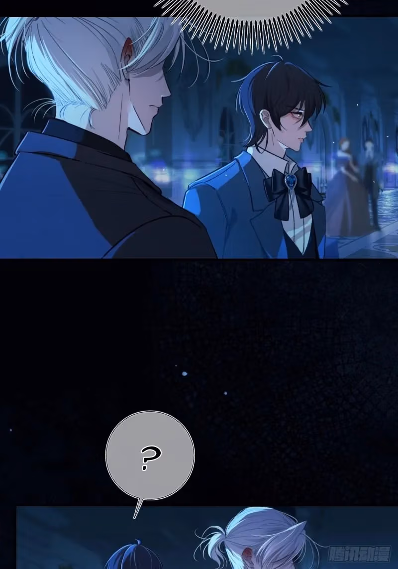 Read Consuming Love chapter 20 image 57 on Lezhin