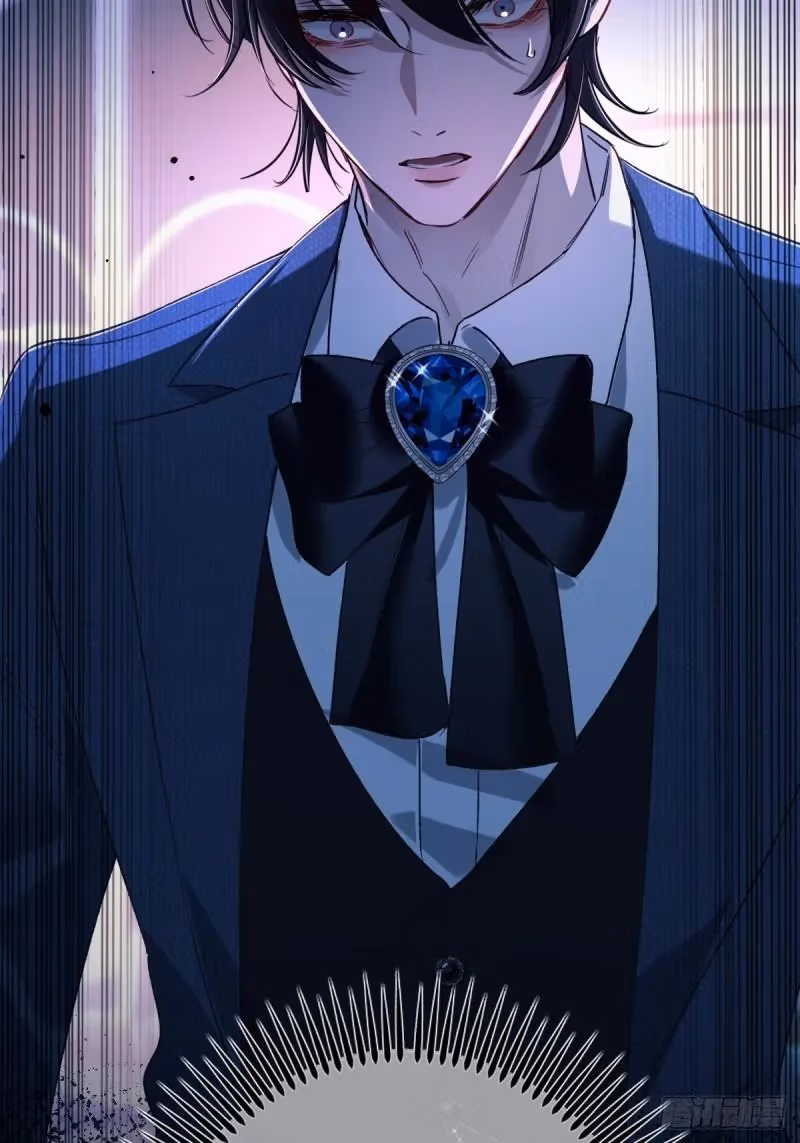 Read Consuming Love chapter 20 image 61 on Lezhin