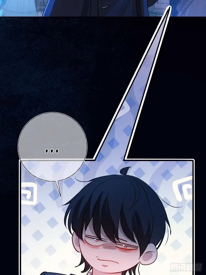 Read Consuming Love chapter 20 image 72 on Lezhin