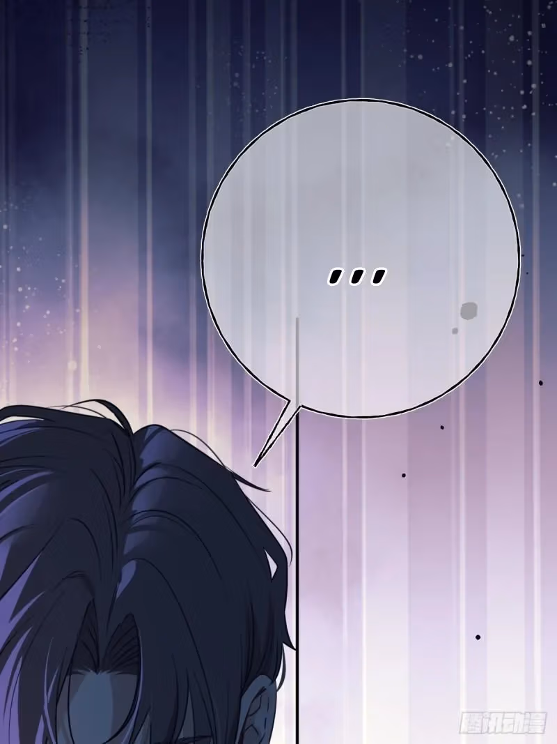 Read Consuming Love chapter 20 image 74 on Lezhin