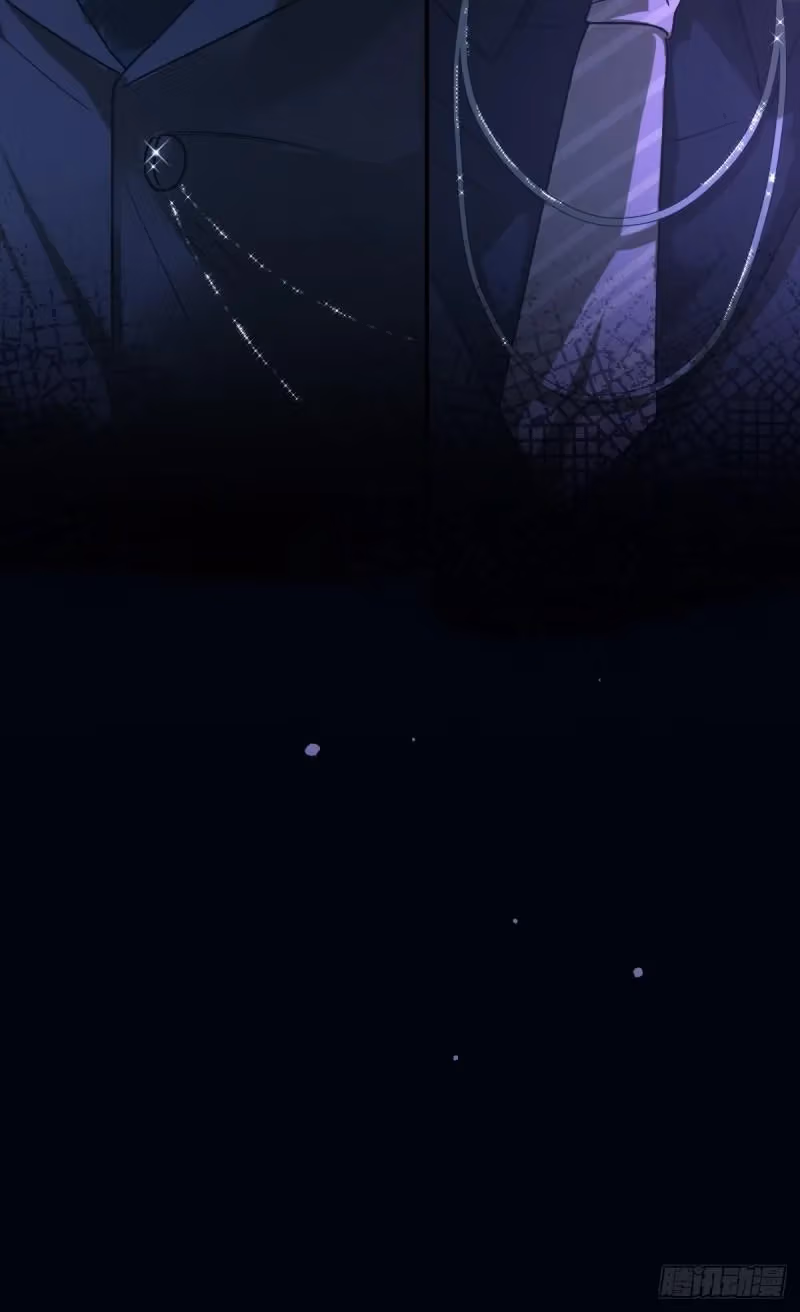 Read Consuming Love chapter 20 image 76 on Lezhin