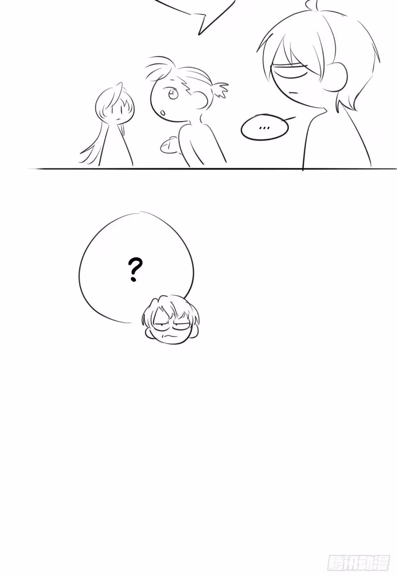 Read Consuming Love chapter 20 image 79 on Lezhin