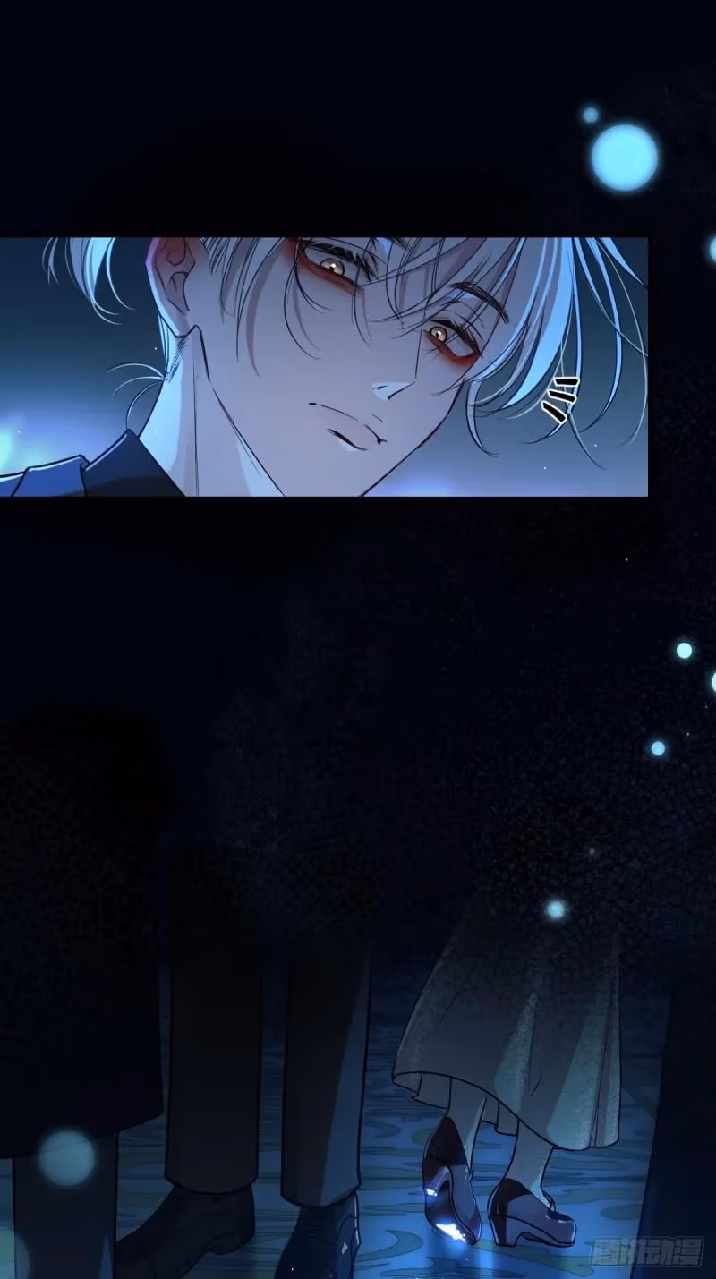 Read Consuming Love chapter 21 image 14 on Lezhin
