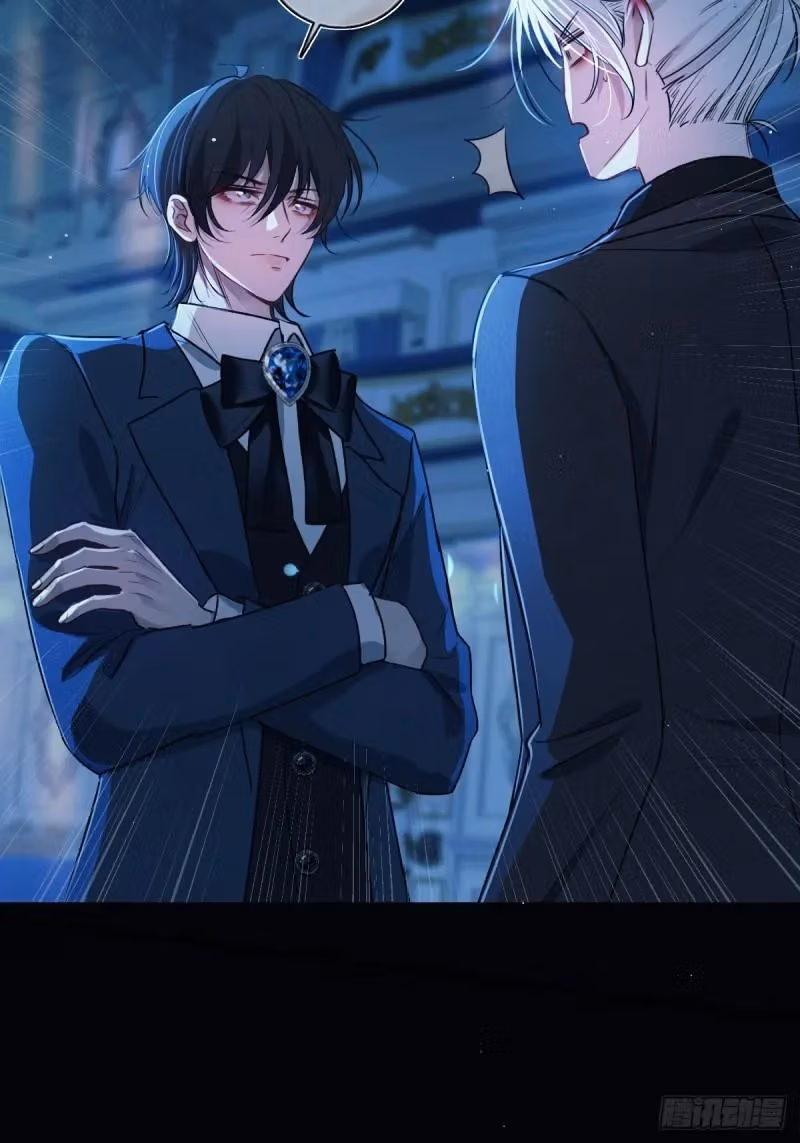 Read Consuming Love chapter 21 image 43 on Lezhin