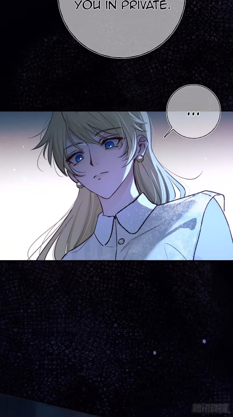 Read Consuming Love chapter 21 image 54 on Lezhin