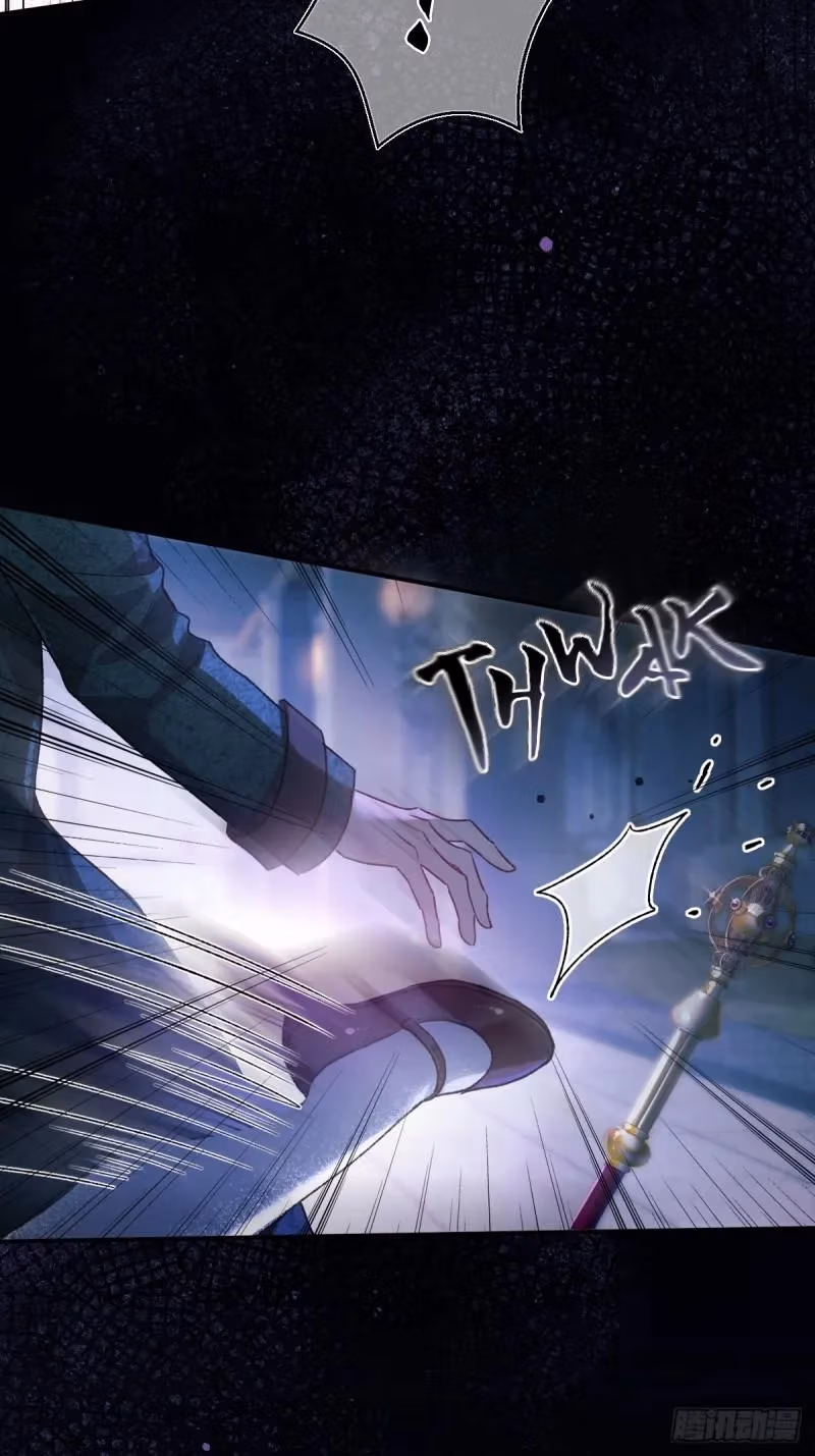 Read Consuming Love chapter 21 image 56 on Lezhin