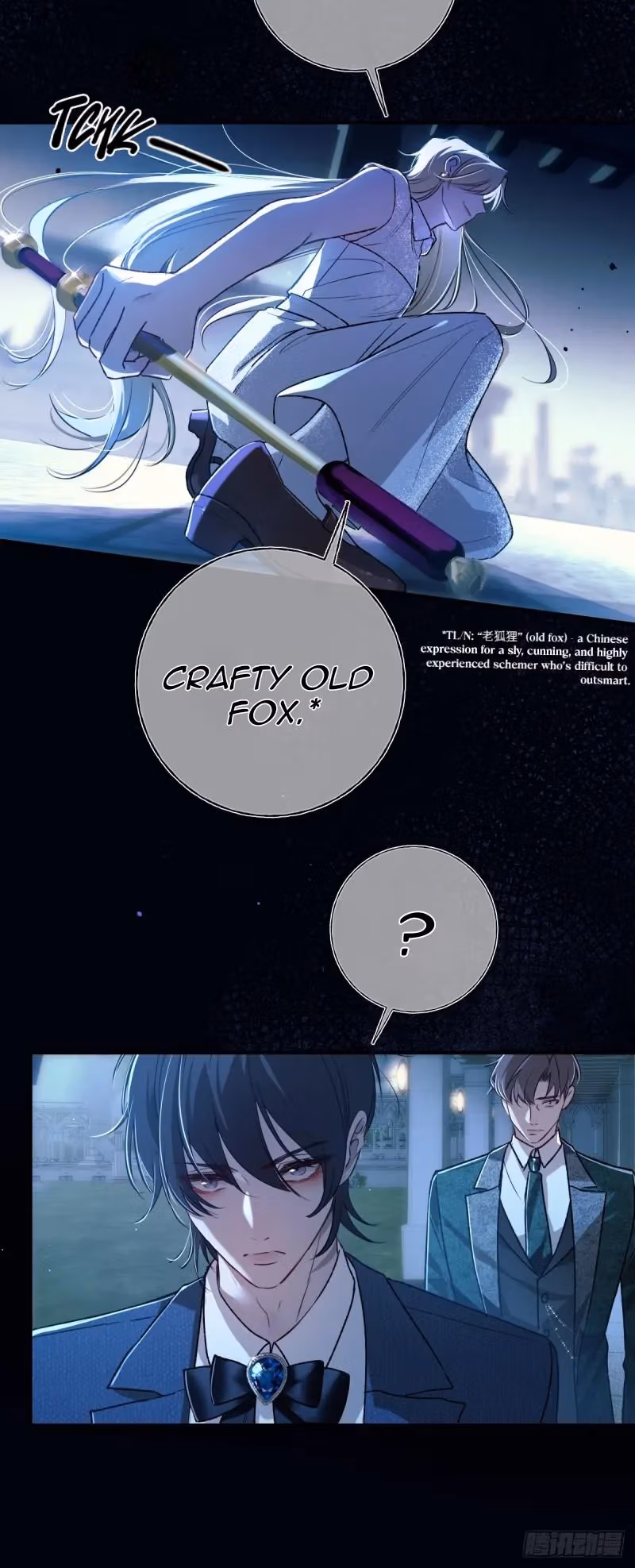 Read Consuming Love chapter 21 image 73 on Lezhin