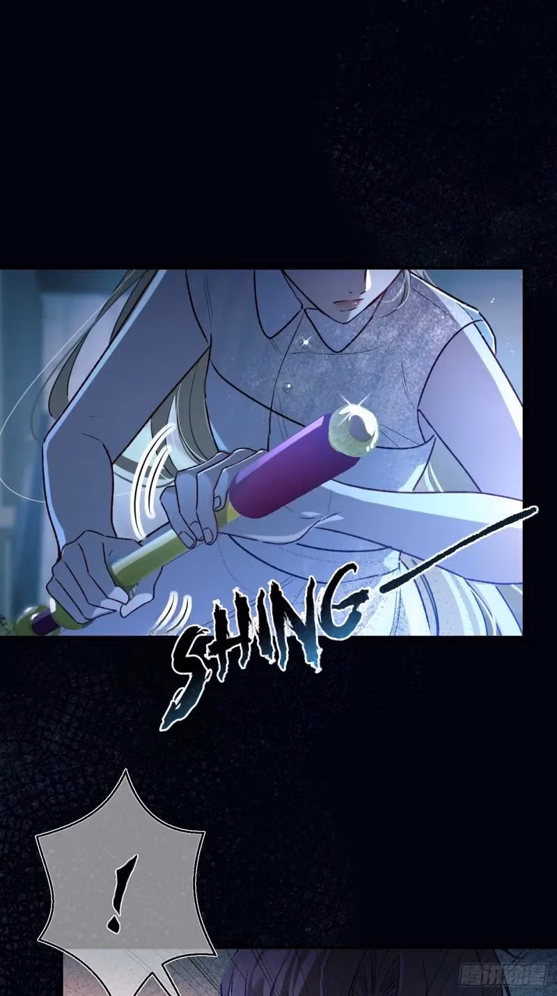 Read Consuming Love chapter 21 image 74 on Lezhin