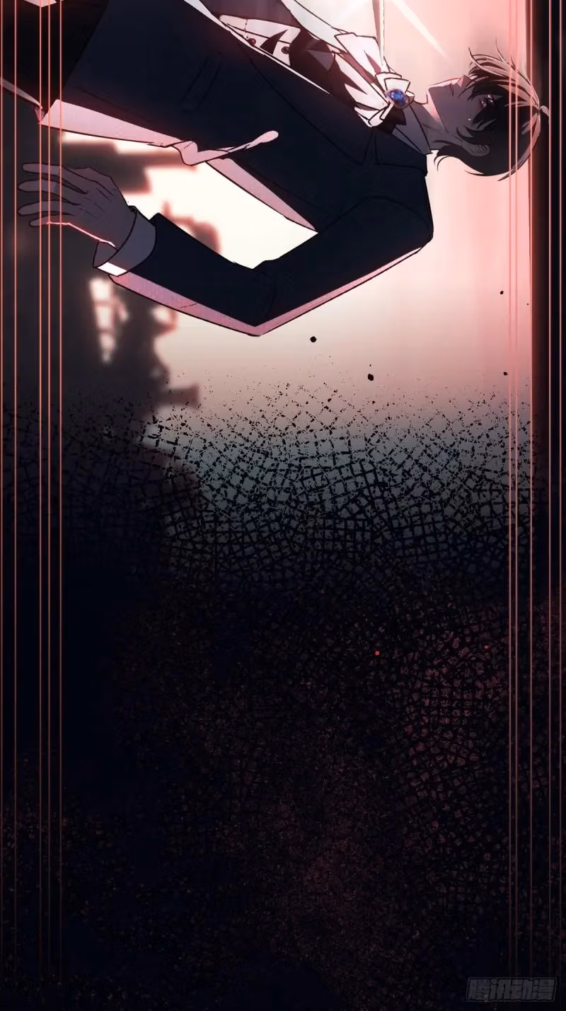 Read Consuming Love chapter 21 image 81 on Lezhin