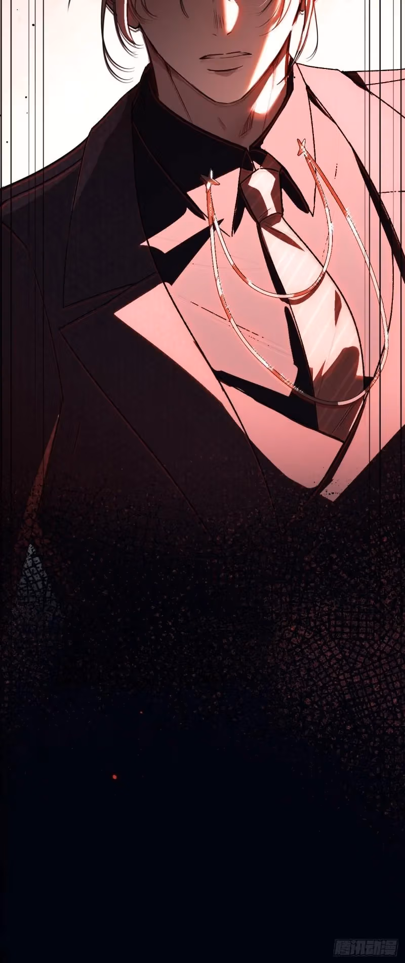 Read Consuming Love chapter 21 image 83 on Lezhin