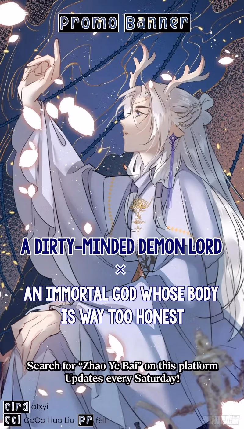 Read Consuming Love chapter 21 image 87 on Lezhin
