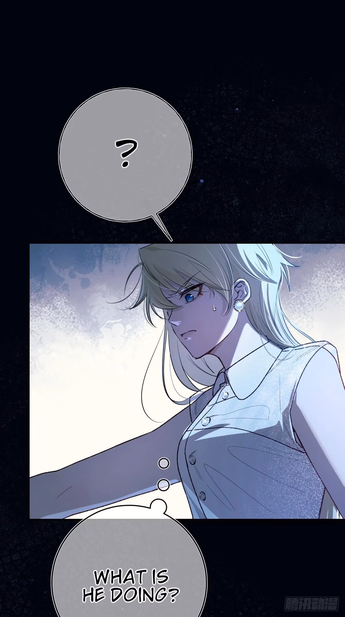 Read Consuming Love chapter 22 image 14 on Lezhin