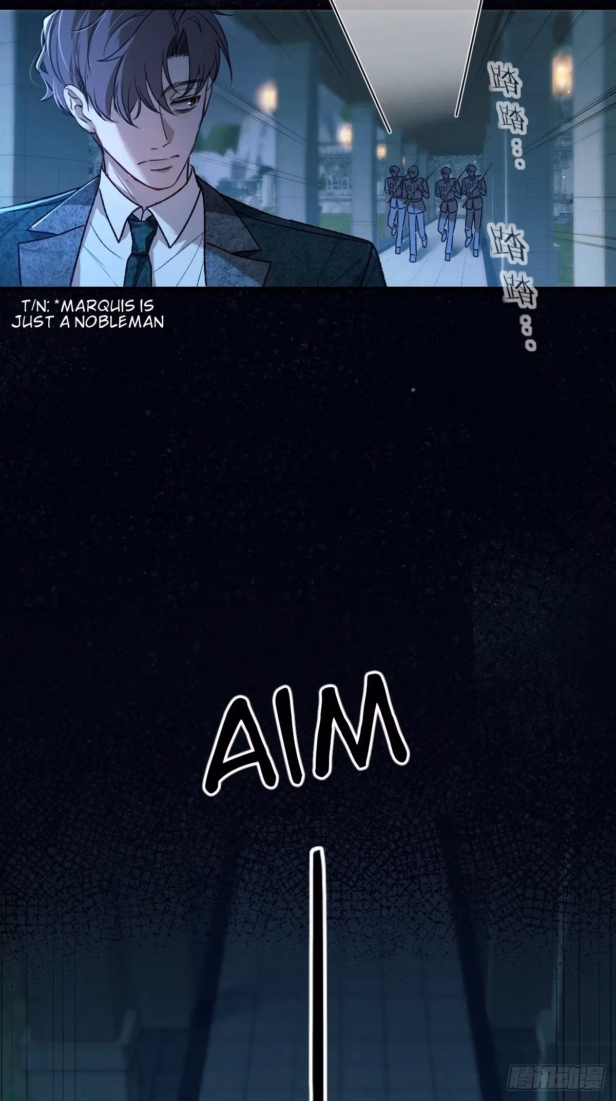 Read Consuming Love chapter 22 image 17 on Lezhin