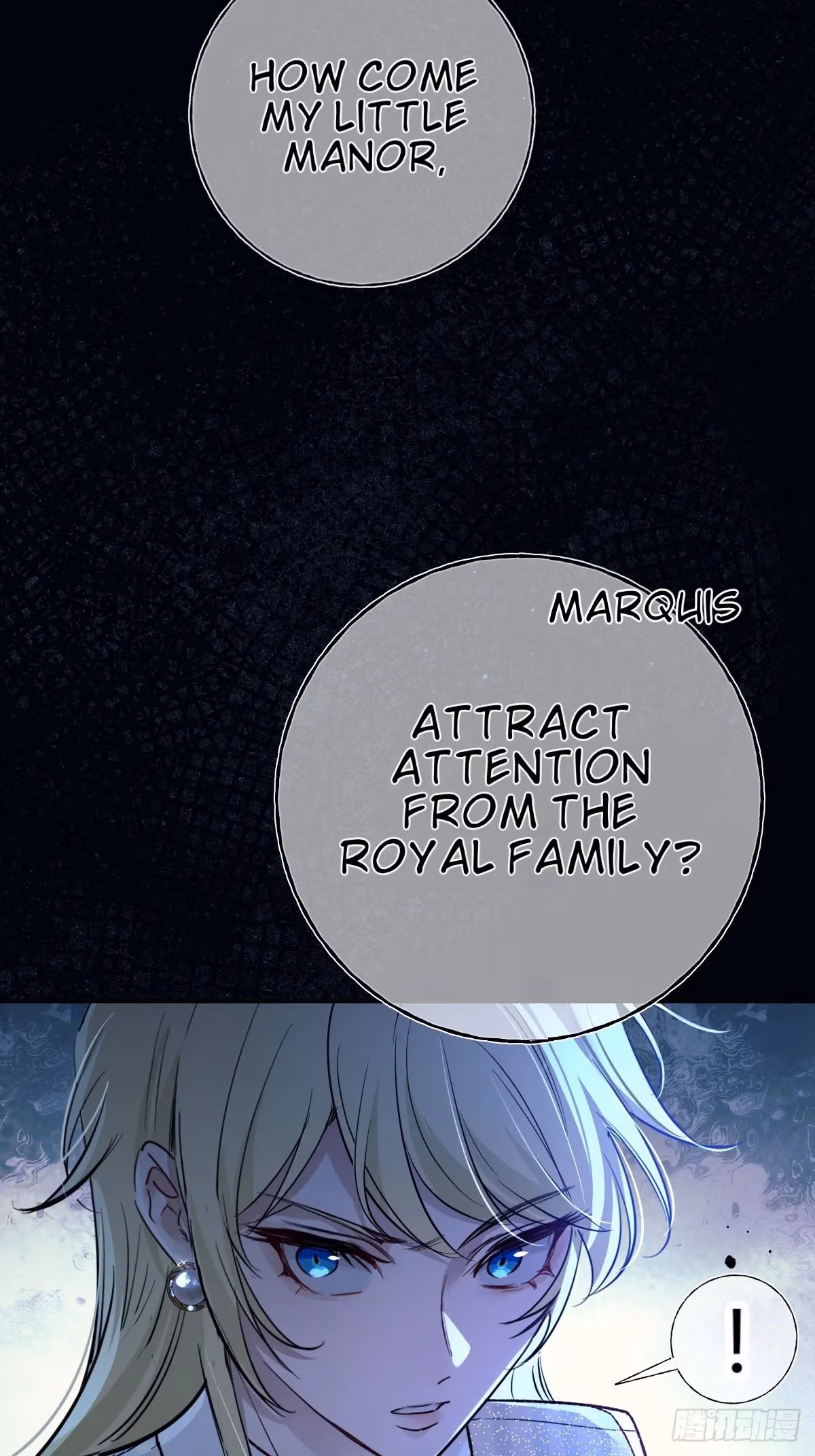 Read Consuming Love chapter 22 image 21 on Lezhin