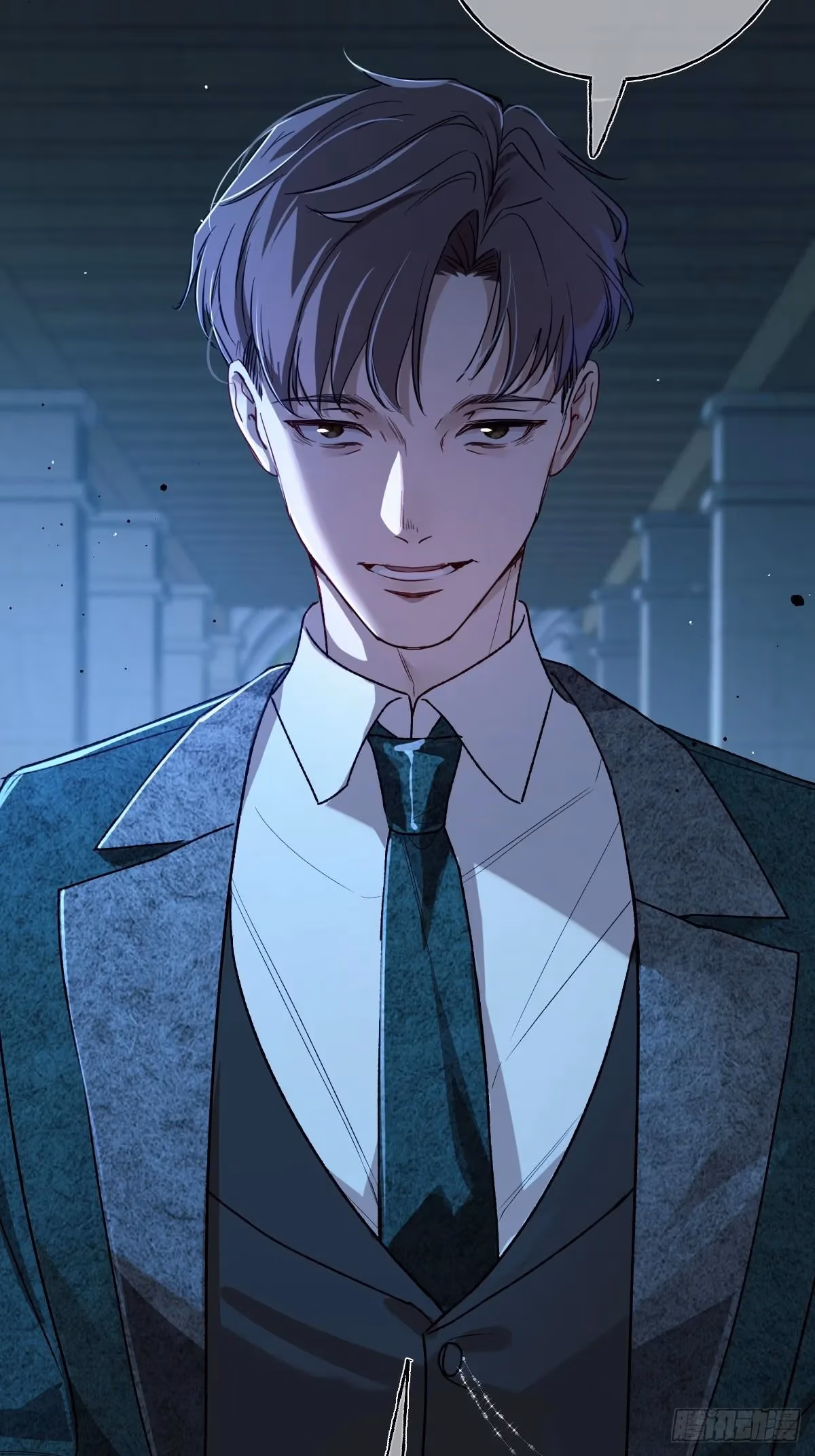 Read Consuming Love chapter 22 image 24 on Lezhin