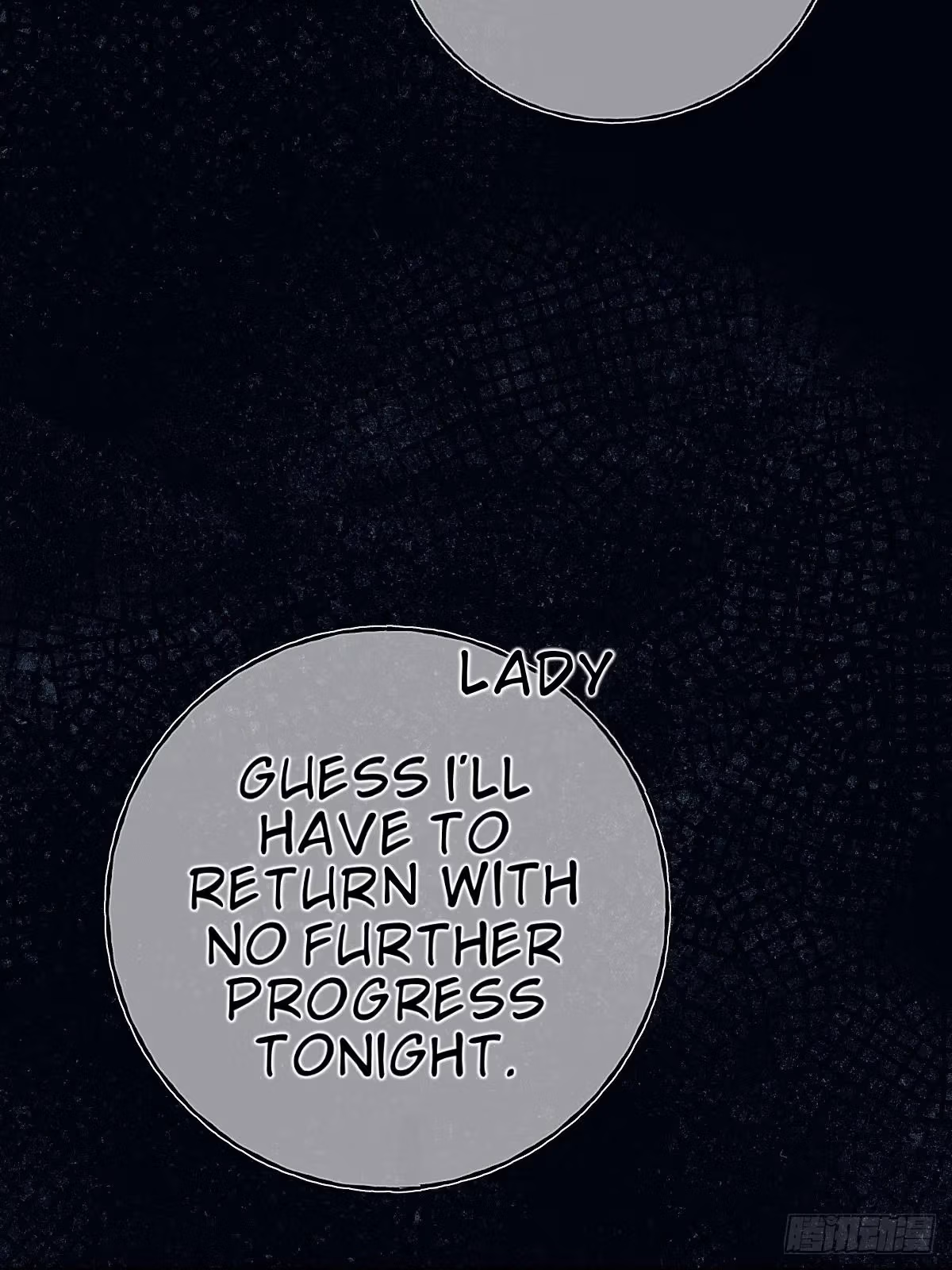 Read Consuming Love chapter 22 image 30 on Lezhin