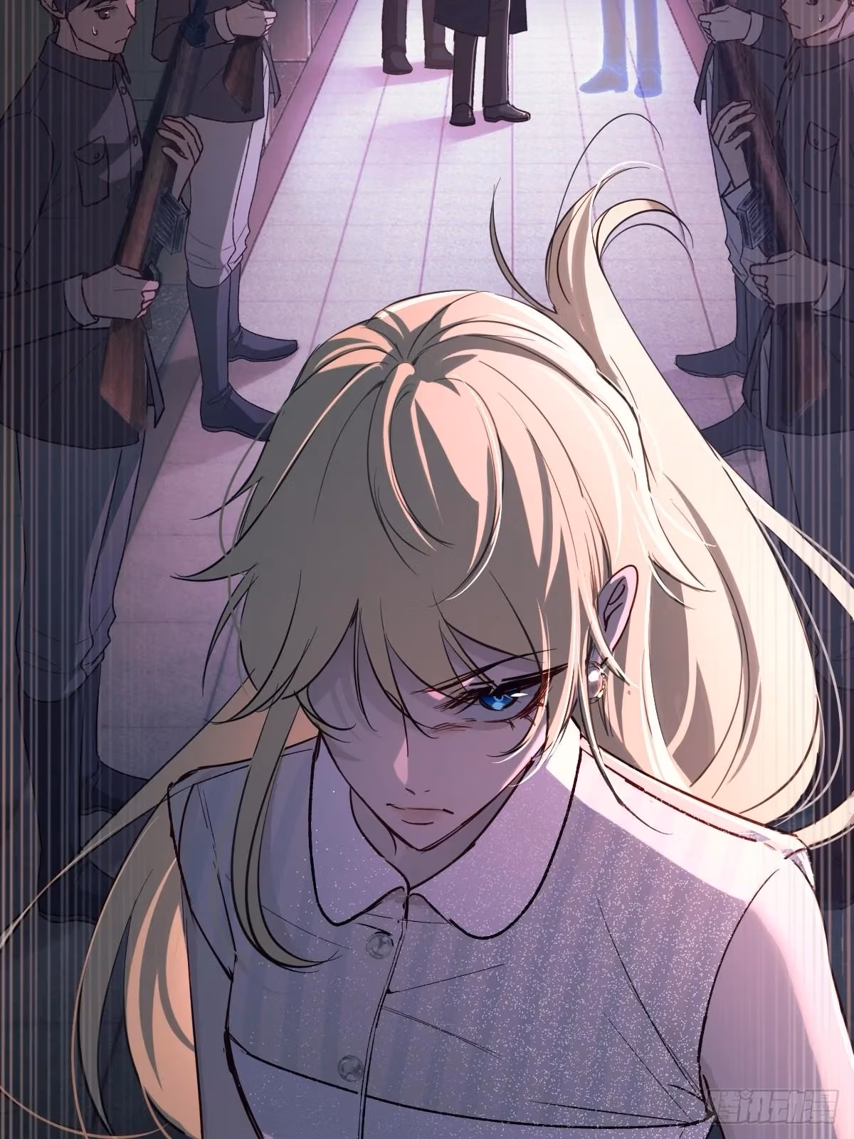 Read Consuming Love chapter 22 image 35 on Lezhin