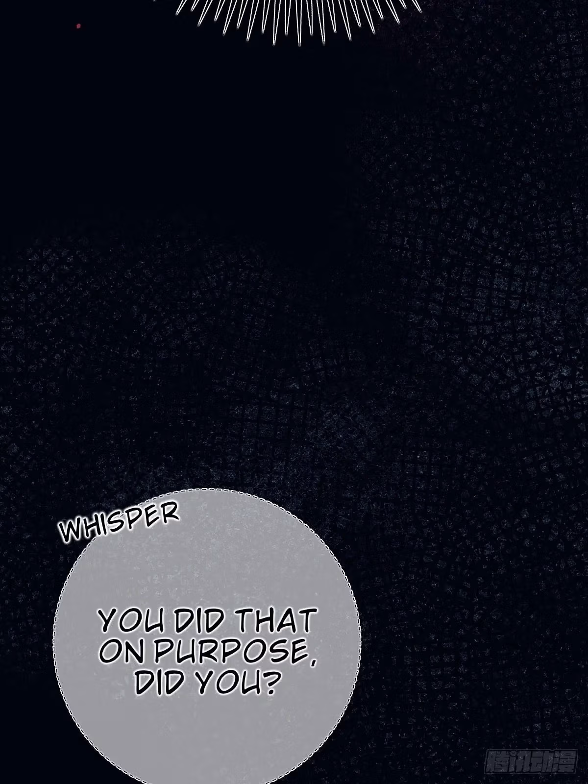 Read Consuming Love chapter 22 image 38 on Lezhin