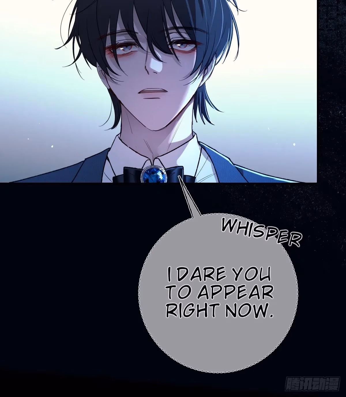 Read Consuming Love chapter 22 image 41 on Lezhin
