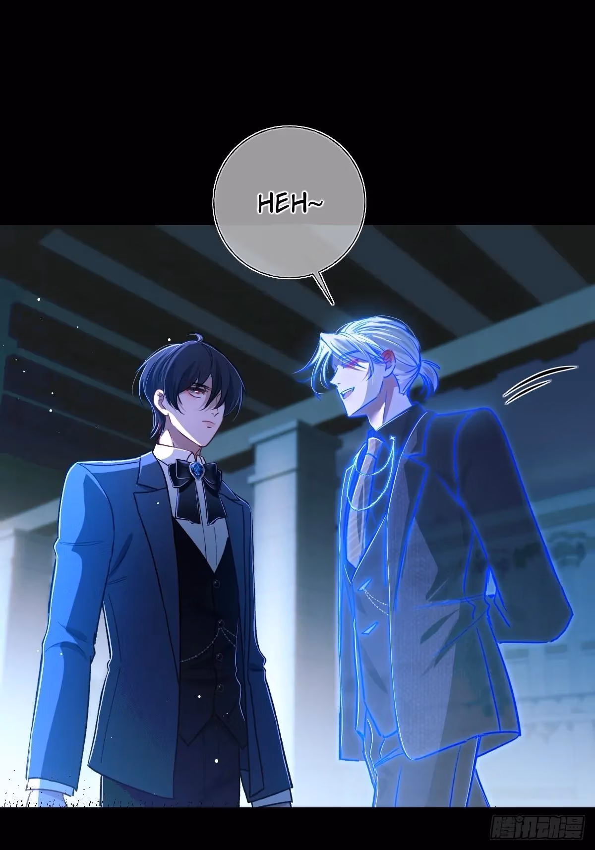 Read Consuming Love chapter 22 image 42 on Lezhin