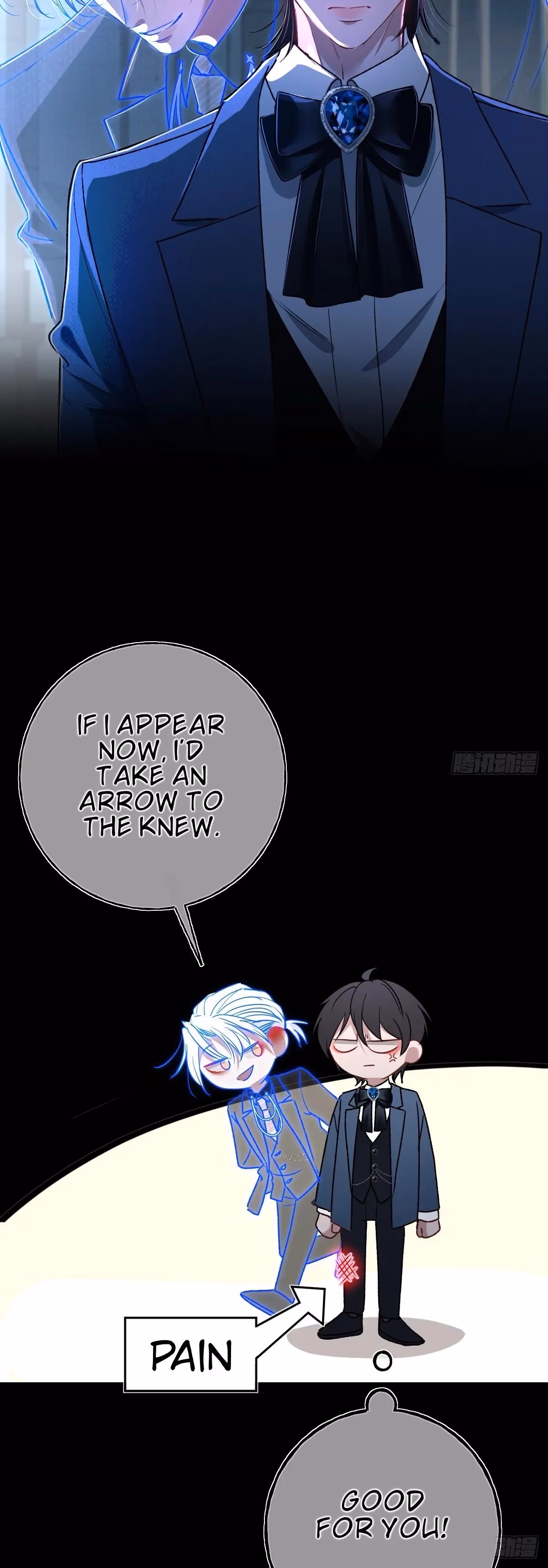 Read Consuming Love chapter 22 image 44 on Lezhin