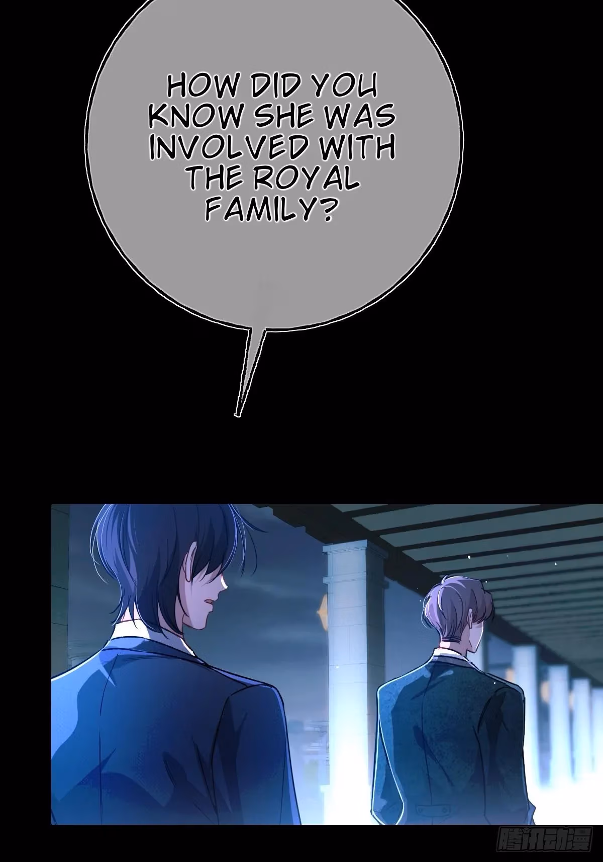 Read Consuming Love chapter 22 image 47 on Lezhin