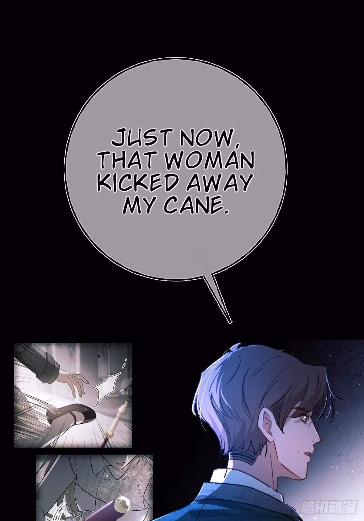 Read Consuming Love chapter 22 image 48 on Lezhin
