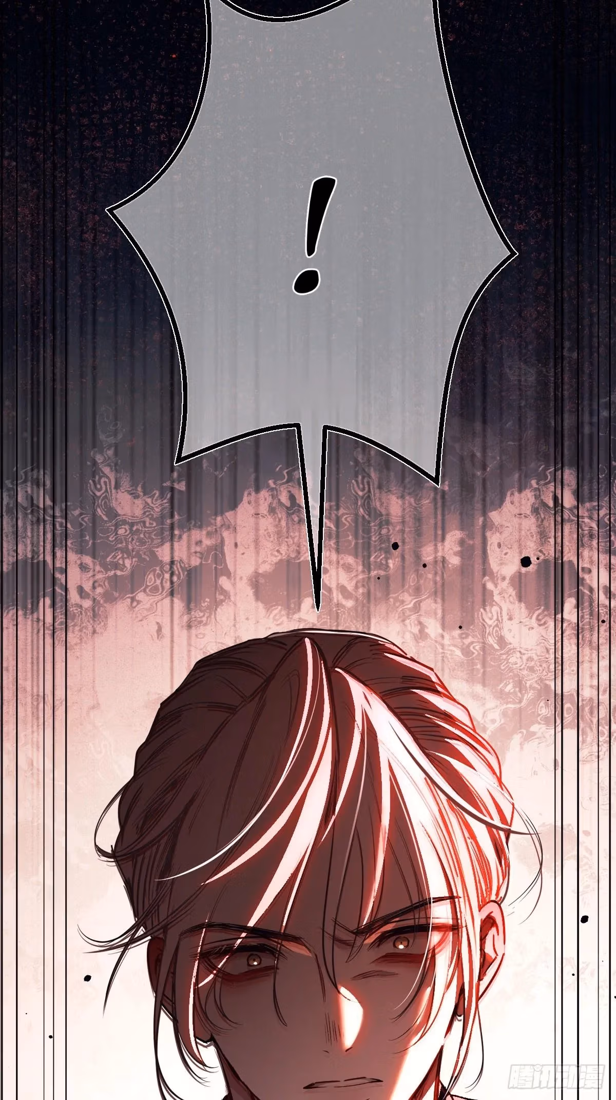 Read Consuming Love chapter 22 image 5 on Lezhin