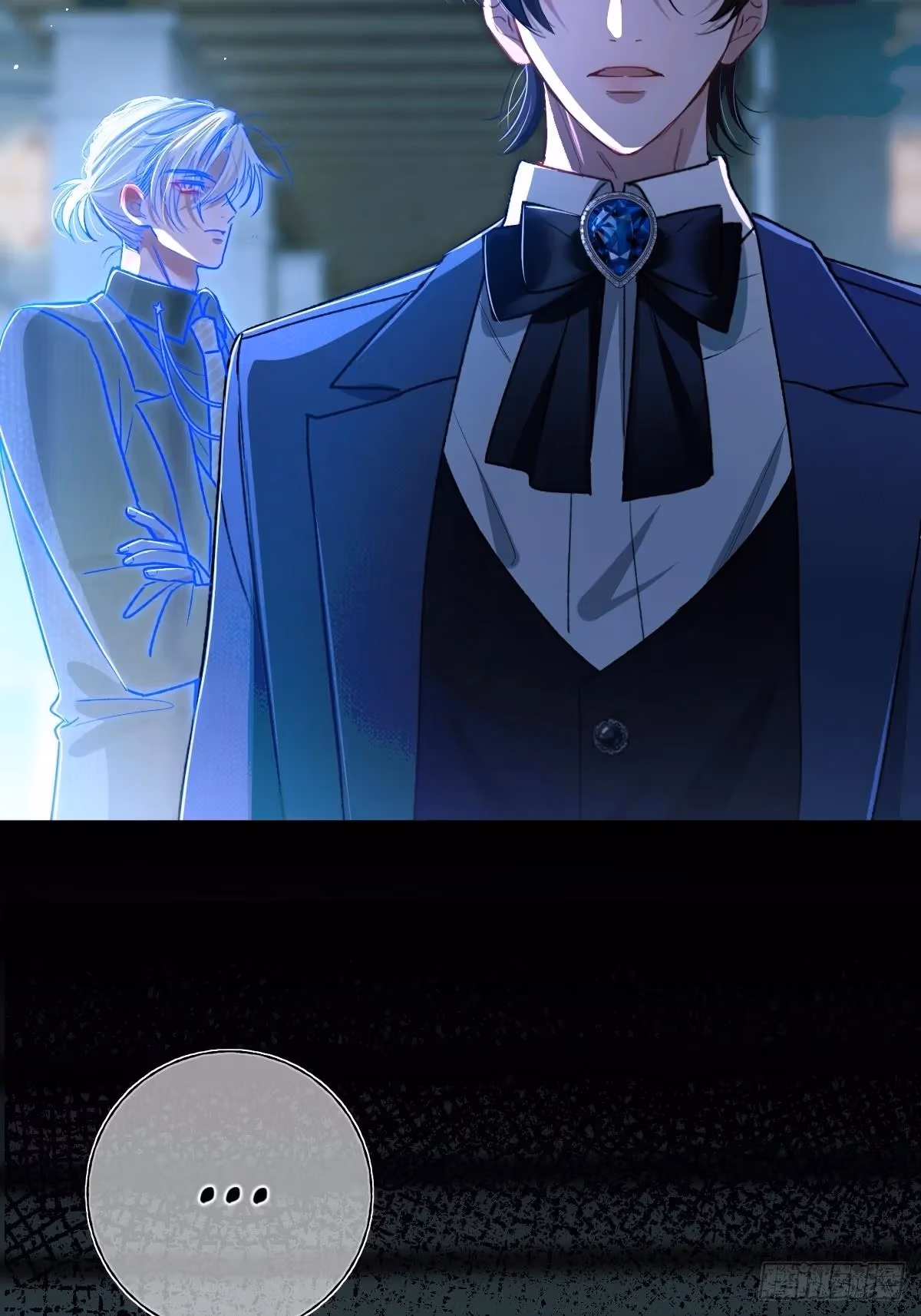 Read Consuming Love chapter 22 image 50 on Lezhin